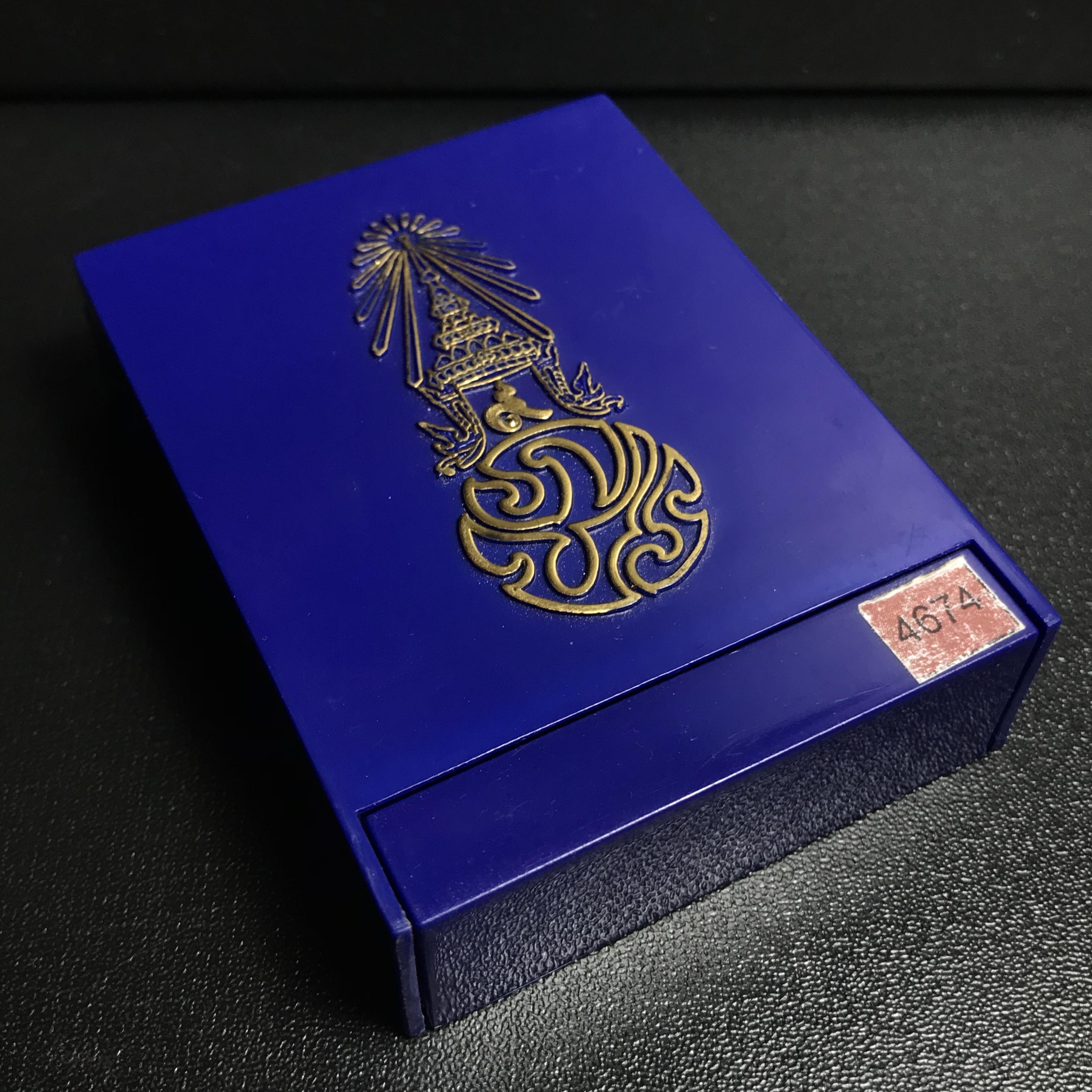 เหรียญพระบรมรูป รุ่น เฉลิมพระเกียรติ เนื้อทองแดง ปี2545 บล็อกโมเน่( Monnaie De Paris)(หายาก)1ใน4999เหรียญ