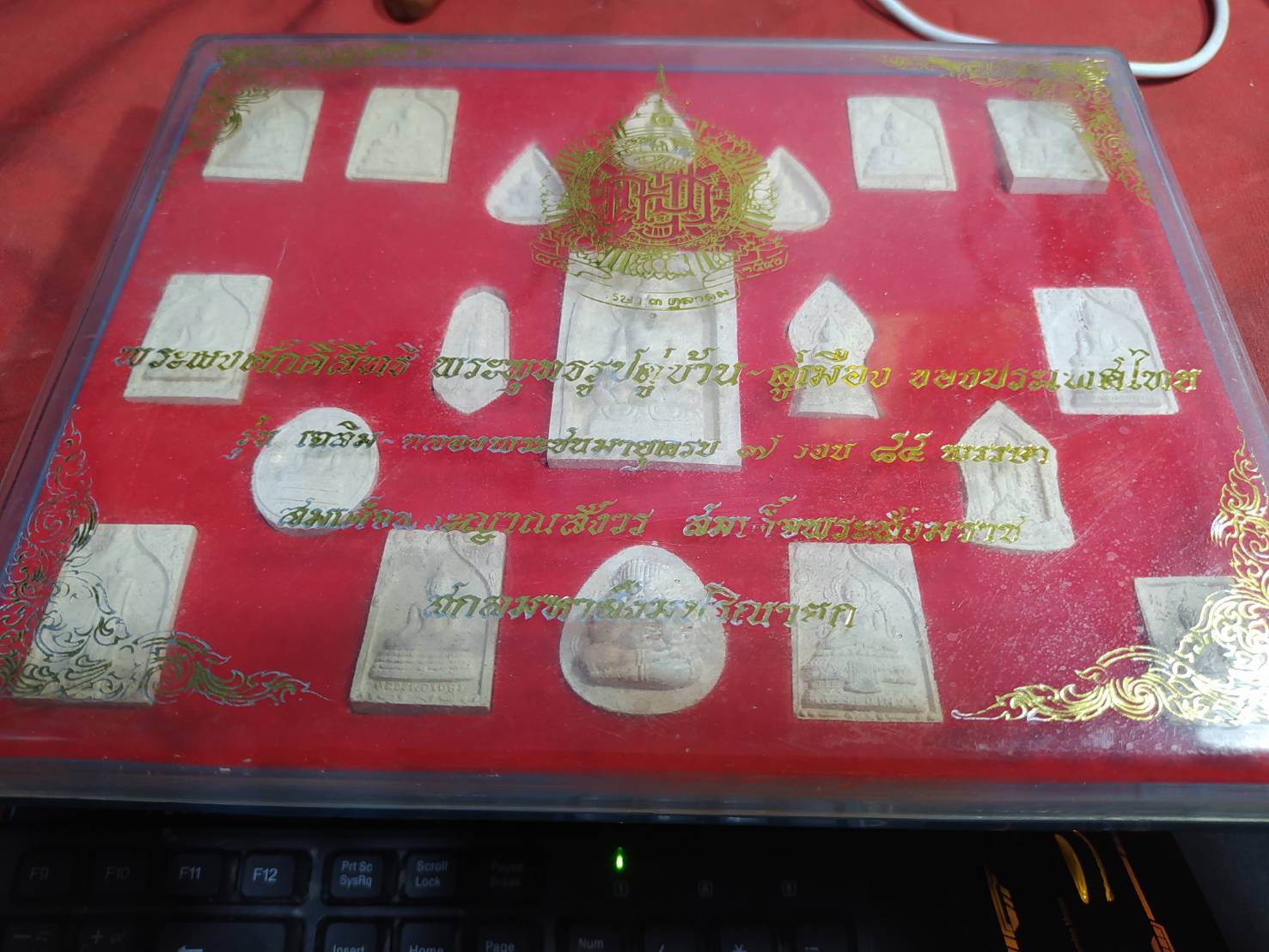 พระผงศักดิ์สิทธิ์ พระพุทธรูปคู่บ้าน-คู่เมือง ของประเทศไทย รุ่น เฉลิม-ฉลองพระชนมายุครบ 7 รอบ 85 พรรษา สมเด็จ พระญาณสังวร สมเด็จพระสังฆราช สกลมหาสังฆปริณายก 2540