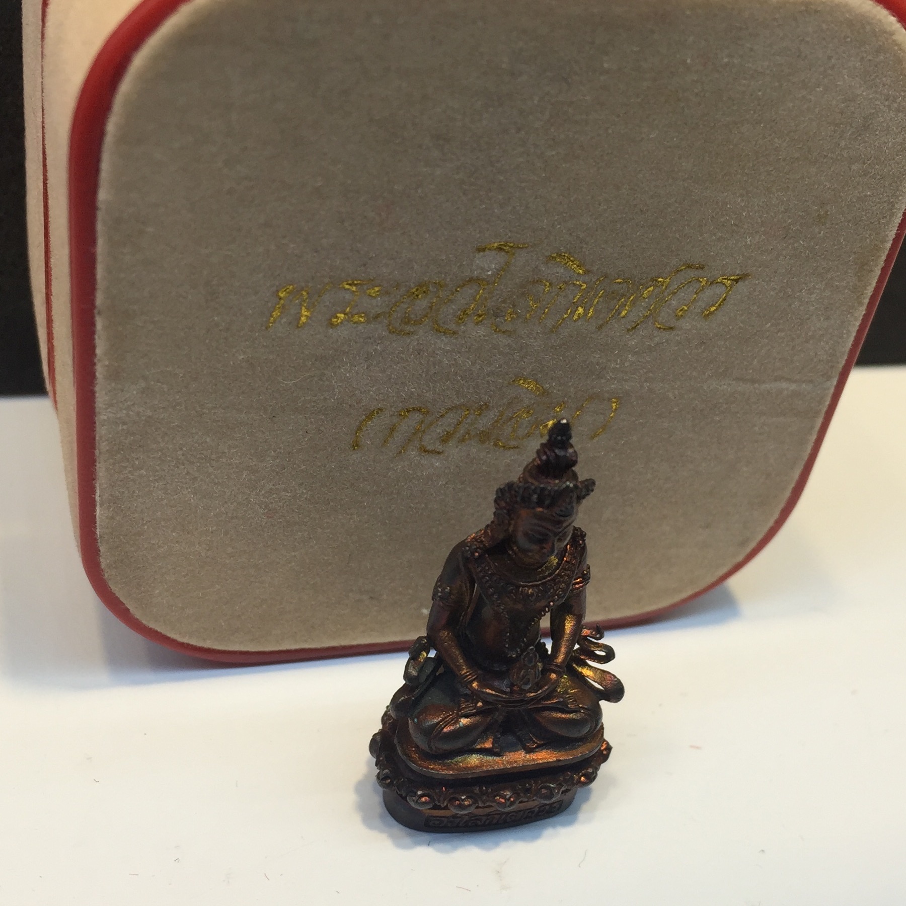 พระกริ่งอวโลกิเตศวร(กวนอิม)พระเทพกวี(สมเด็จพระวันรัต) วัดบวรนิเวศ ปี40 เนื้อนวะโลหะ พร้อมกล่อง