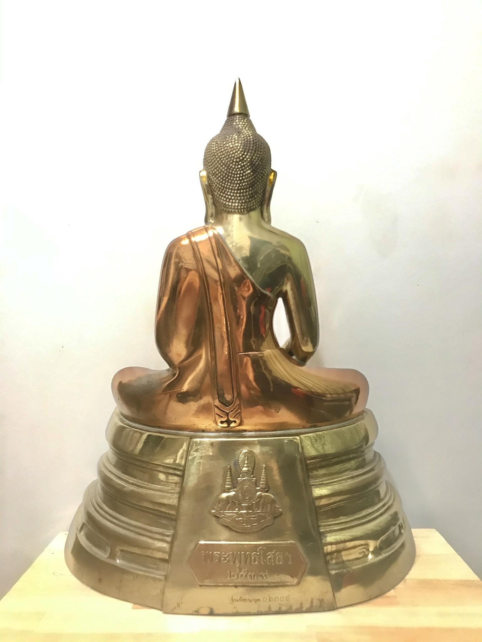 พระบูชาพระพุทธโสธร ภปร. รุ่นย้อนยุค ปี2539 กาญจนาภิเษกครองราชสมบัติครบ 50ปี หน้าตัก9นิ้ว เนื้อสามกษัตริย์ หมายเลข02309