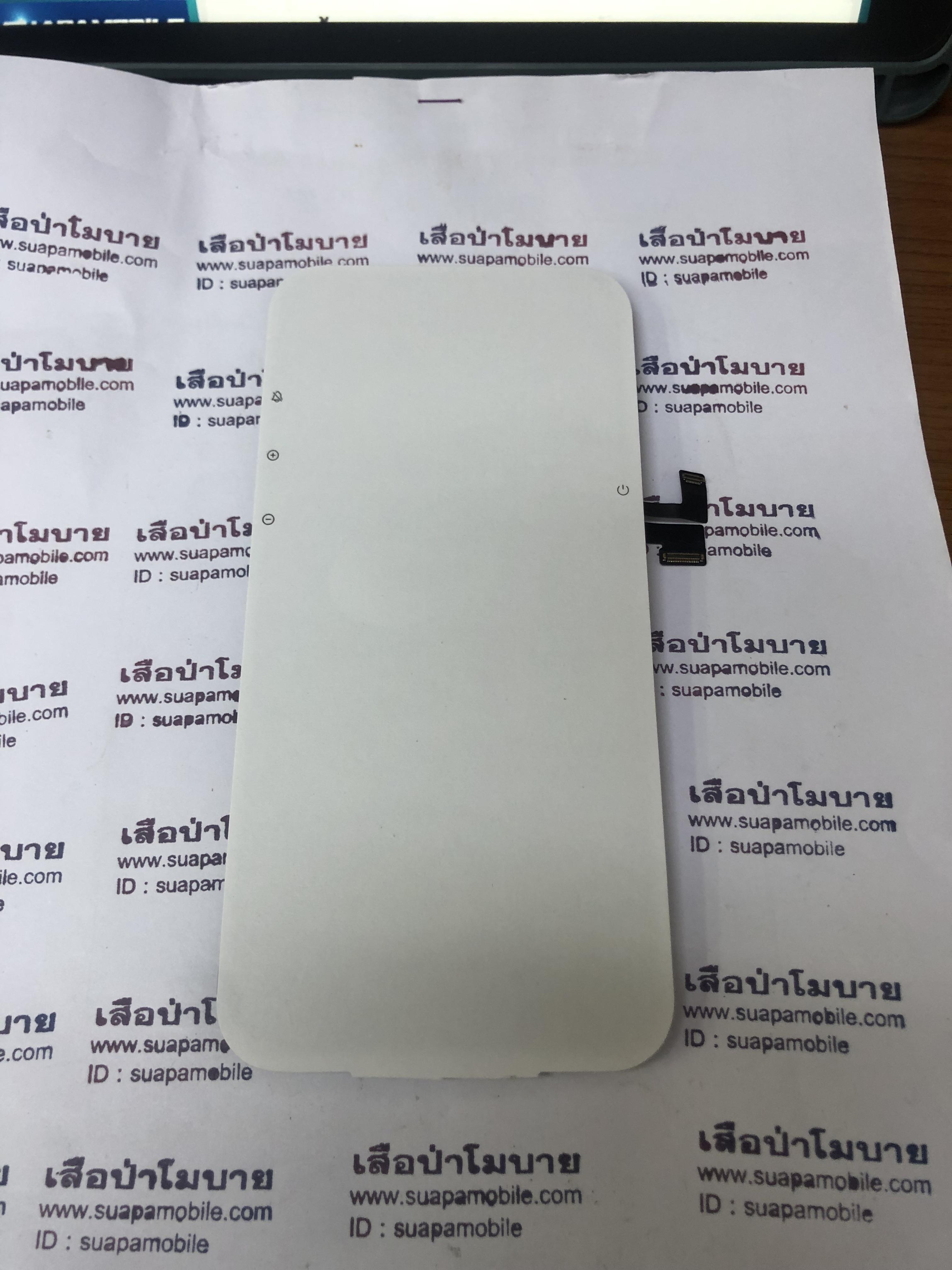 ราคาจอแท้ทำกระจก IPhone 11 pro Max