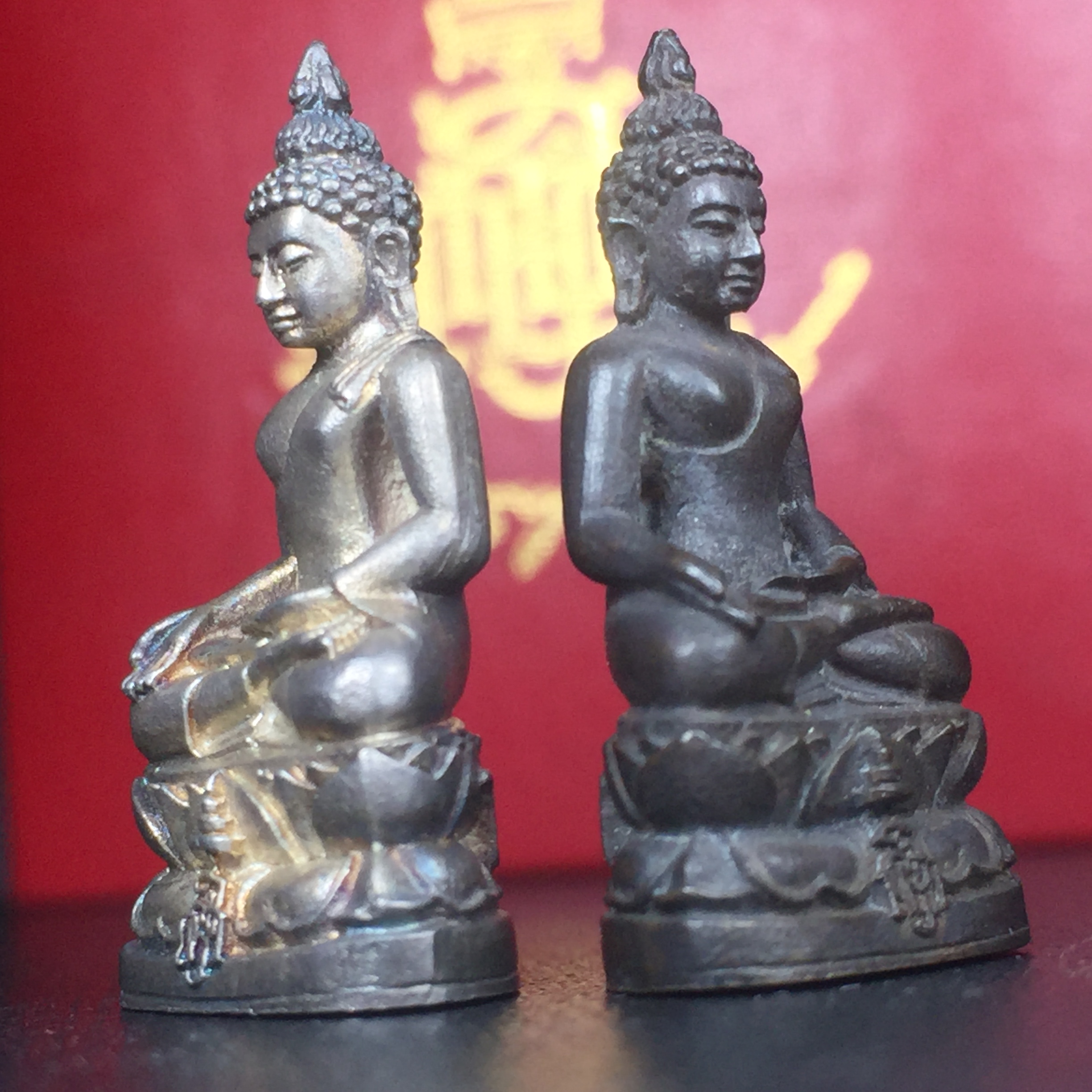 พระกริ่งไพรีพินาศ ญสส. เนื้่อเงินและเนื้อนวะโหละ สร้างปี 2533 ใต้ฐานโค๊ตช้าง สมเด็จพระญาณสังวร สมเด็จพระสังฆราช วัดบวรนิเวศวิหาร ทรงเป็นองค์ประธานประกอบพิธีพุทธาภิเษก ครบชุดพร้อมกล่องบรรจุเดิมหายาก