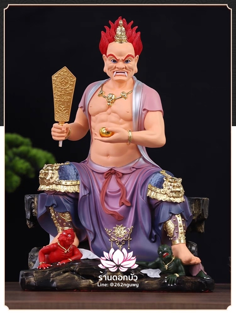 ไต่สือเอี๊ย พ้อต่อกง กวนอิมไต่ซือ เทพเจ้าสายนรก ปางนั่งเหยียบบริวาร งานเรซิ่น ขนาด 12/16/19/26 นิ้ว