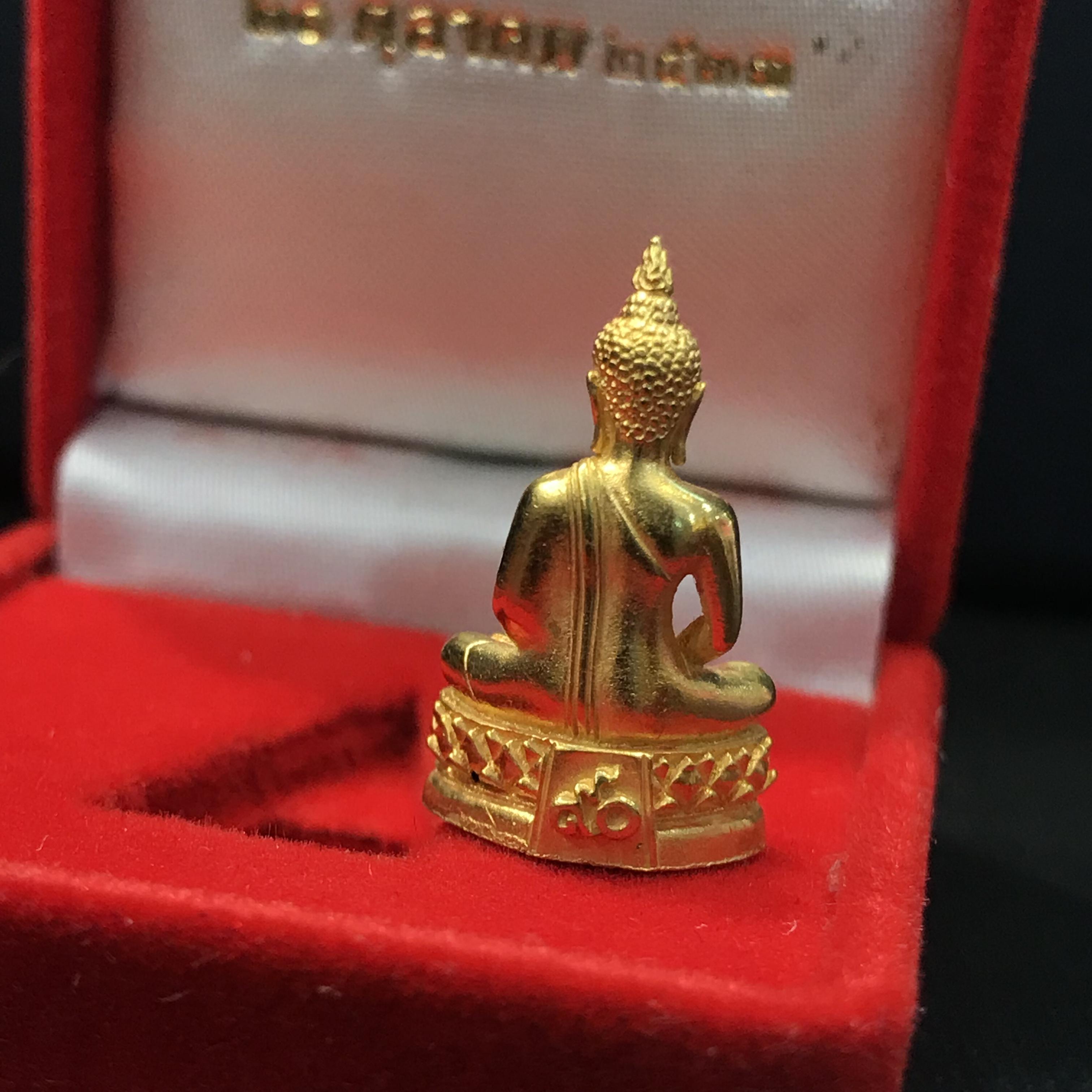 พระเครื่องปางสมาธิ 90พรรษาสมเด็จย่า ปี2533 เนื้อทองคำ (ในหลวงรัชกาลที่9เสด็จในพิธี)