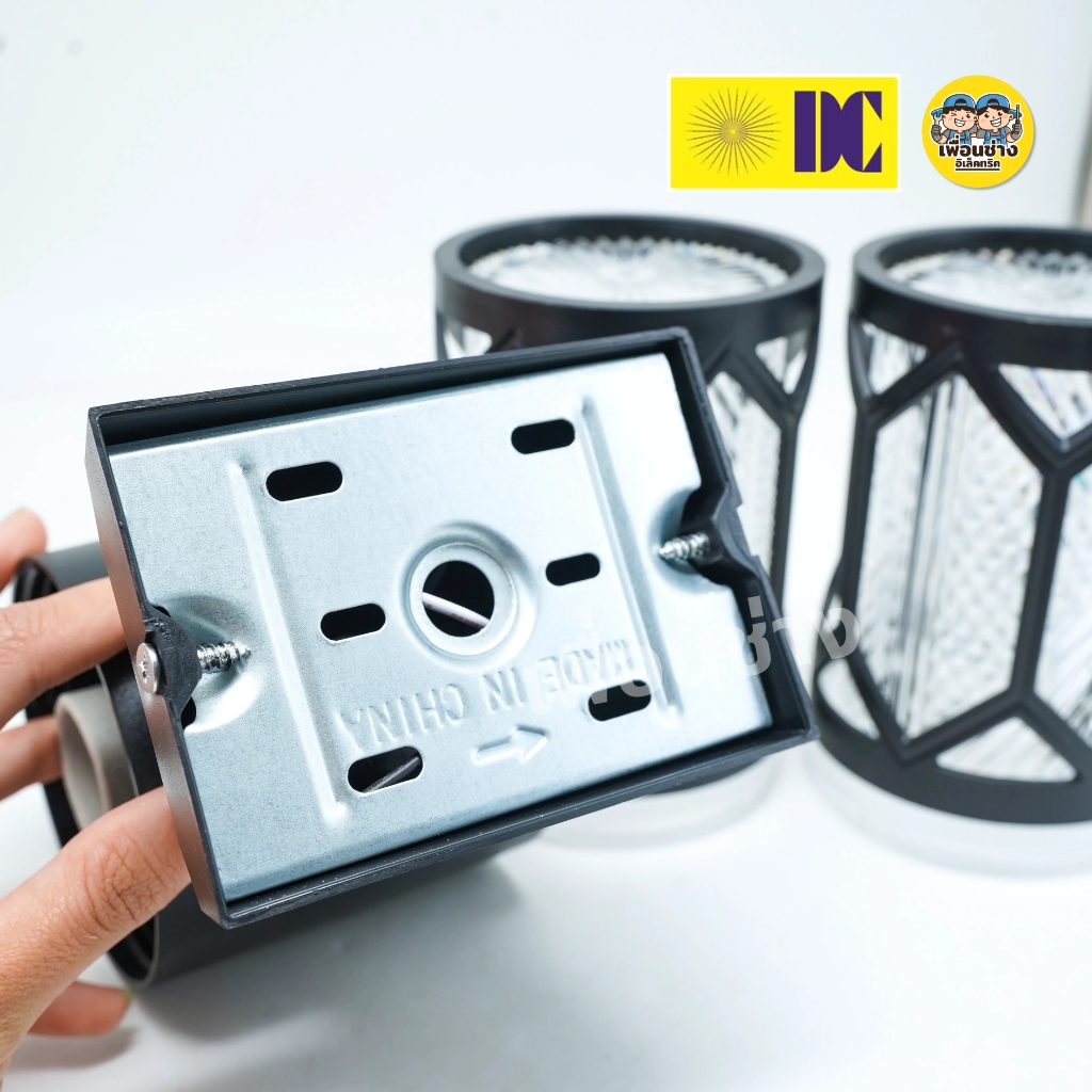 ยี่ห้อ DC รุ่น DCO-KXA26-2-Bk รุ่น DCO-KXA25-8-BK โคมไฟติดผนังส่องขึ้น-ส่งลง ใช้กับหลอดขั้ว E27 โคมไฟติดผนัง โคมไฟกระบอก โคมไฟติดผนัง สีทองแดง