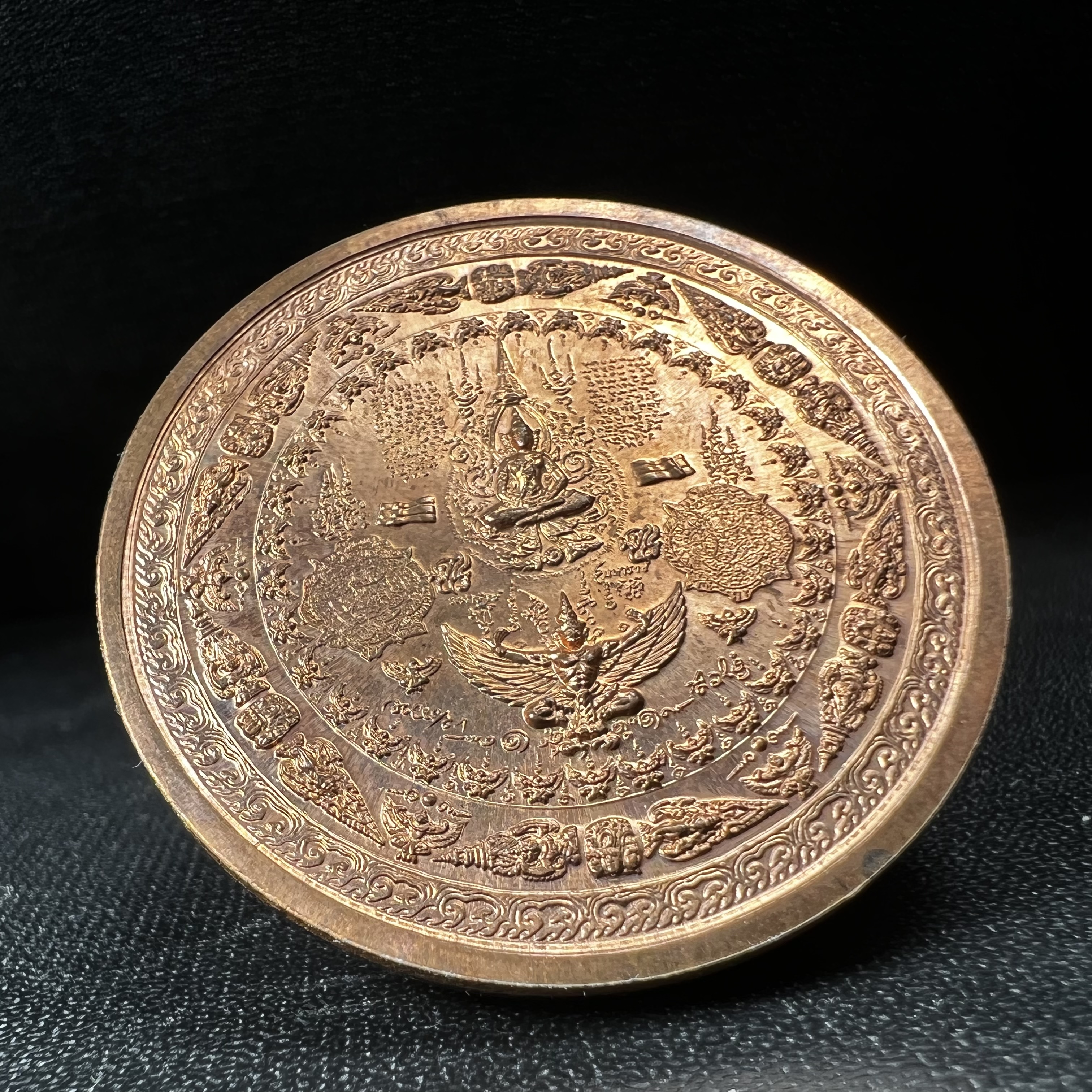 เหรียญมหายันต์ ไพรีพินาศ อริราชศัตรูพ่าย พิมพ์ รัชกาลที่ 5 ด้านหน้า(เหรียญกลมทรงหมวก)-ด้านหลัง(หลังครุฑล้อมรอบ) เนื้อทองแดง(พิมพ์หายาก)