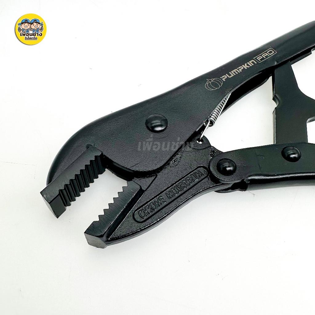 Pumpkin Pro 14934 คีมล็อค ปากตรง 10" Origin เคลือบดำ PRO-OR10RB คีมล็อก คีม พัมคิน