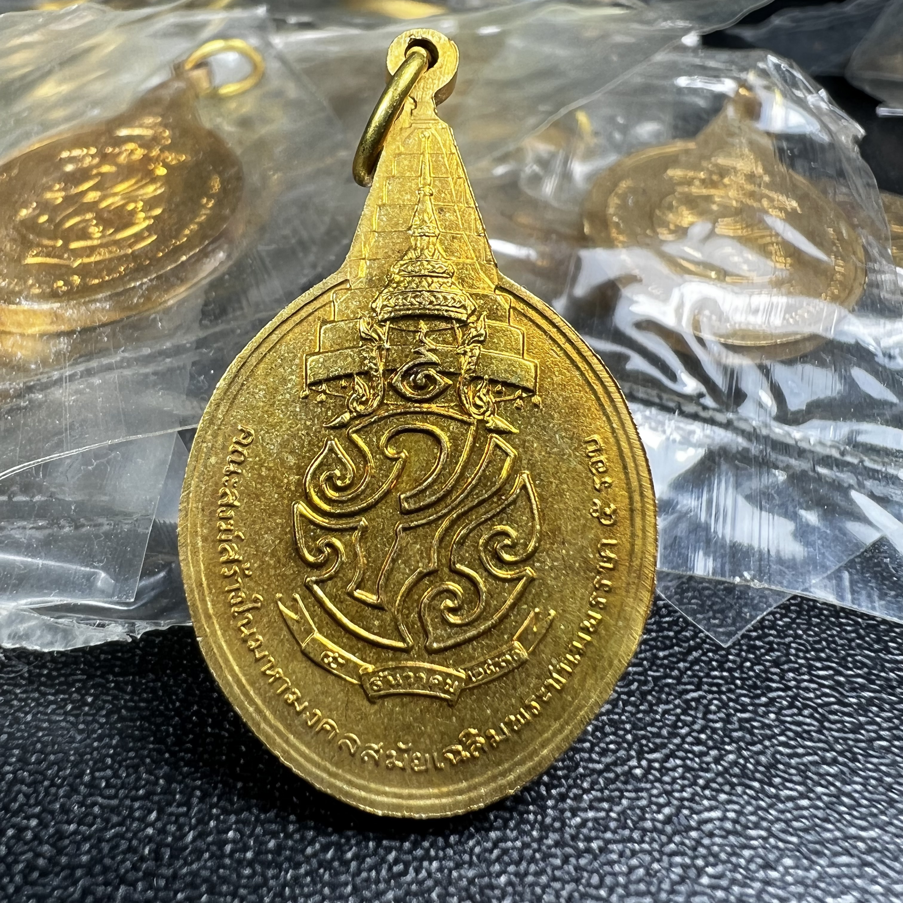 เหรียญพระชัยหลังช้าง ภปร. ปี 2530 ที่ระลึกวาระ 5 รอบ 60 พรรษา (คัดสภาพสวยซีนซองเดิม พิธีใหญ่ นิยม)