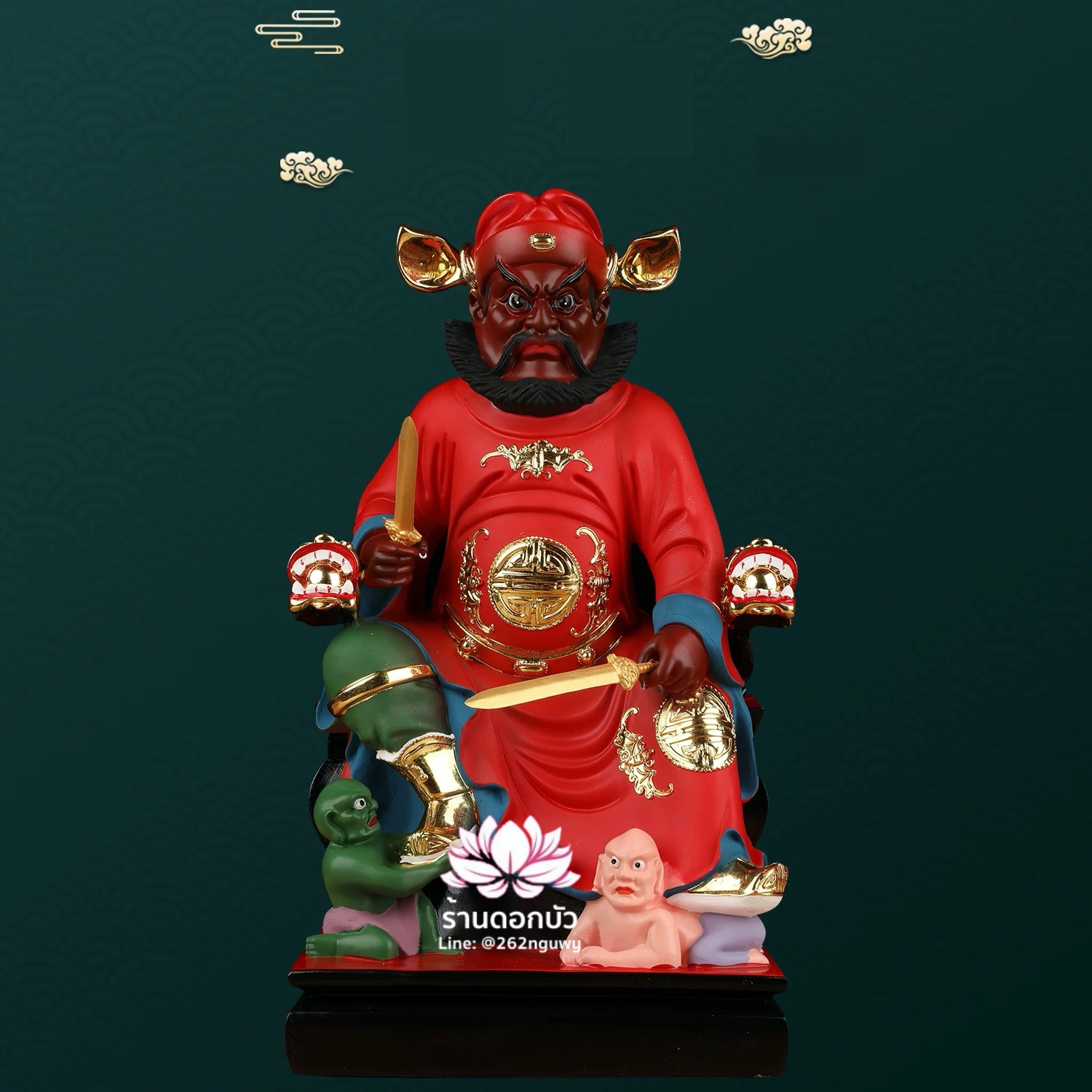 เทพเจ้าจงขุย จงขุยเทียนซือ จงขุยเอี๋ยกง ปางนั่งบัลลังก์มังกร งานเรซิ่น ขนาด 12/16/19 นิ้ว