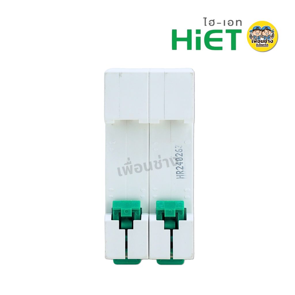 **DC500V** HiET เซอร์กิตเบรกเกอร์ DC 2P ไฟฟ้ากระแสตรง 32a 50a 63a รุ่น HTB2 MCB โซล่าเซล
