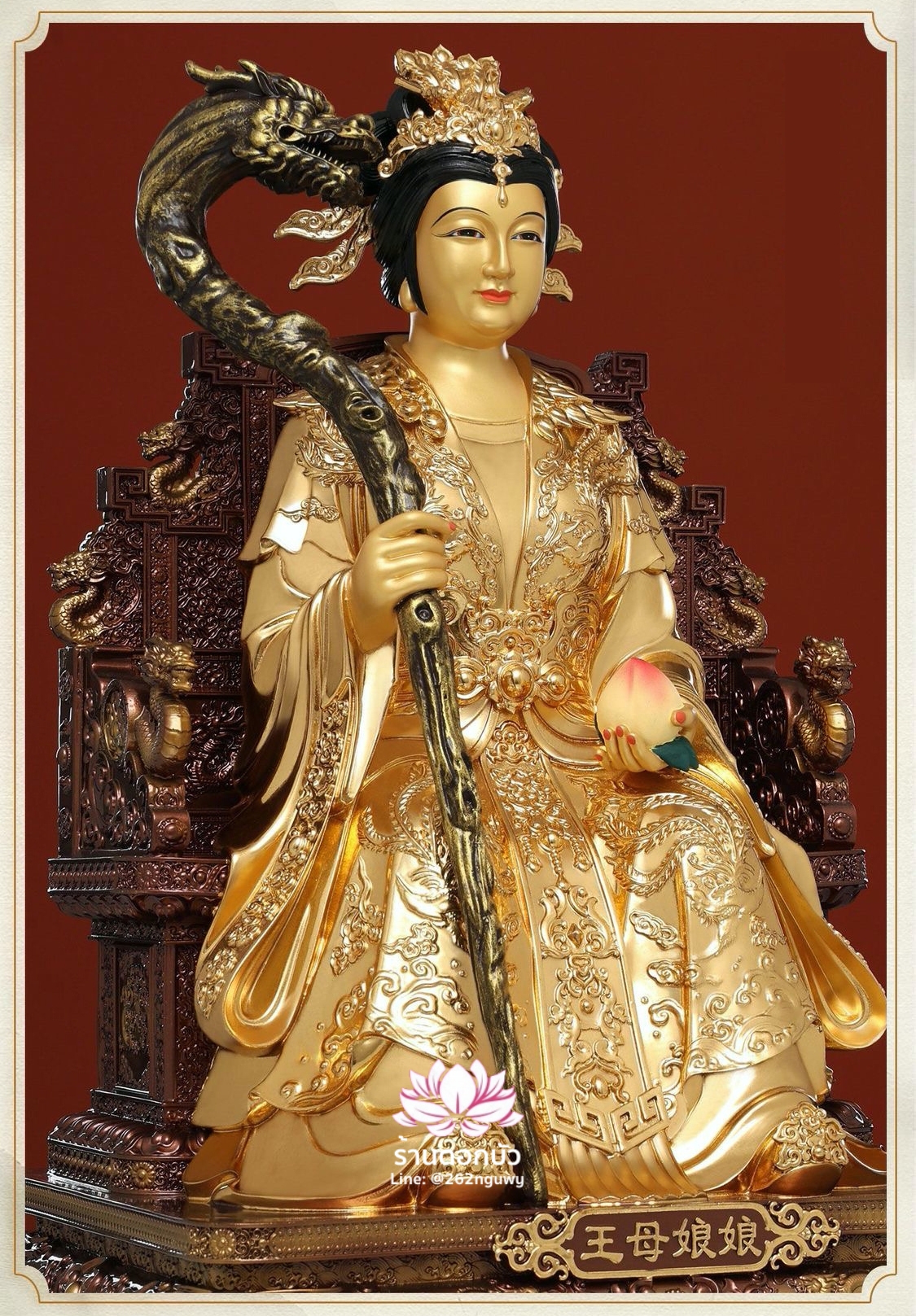 เง็กเซียนฮ่องเต้ หยกอ๋องส่องเต่ และ พระนางซีหวังหมู่ กิมบ้อเนี่ยเนี้ย สีทอง งานเรซิ่น ขนาด 12/16/19/26 นิ้ว