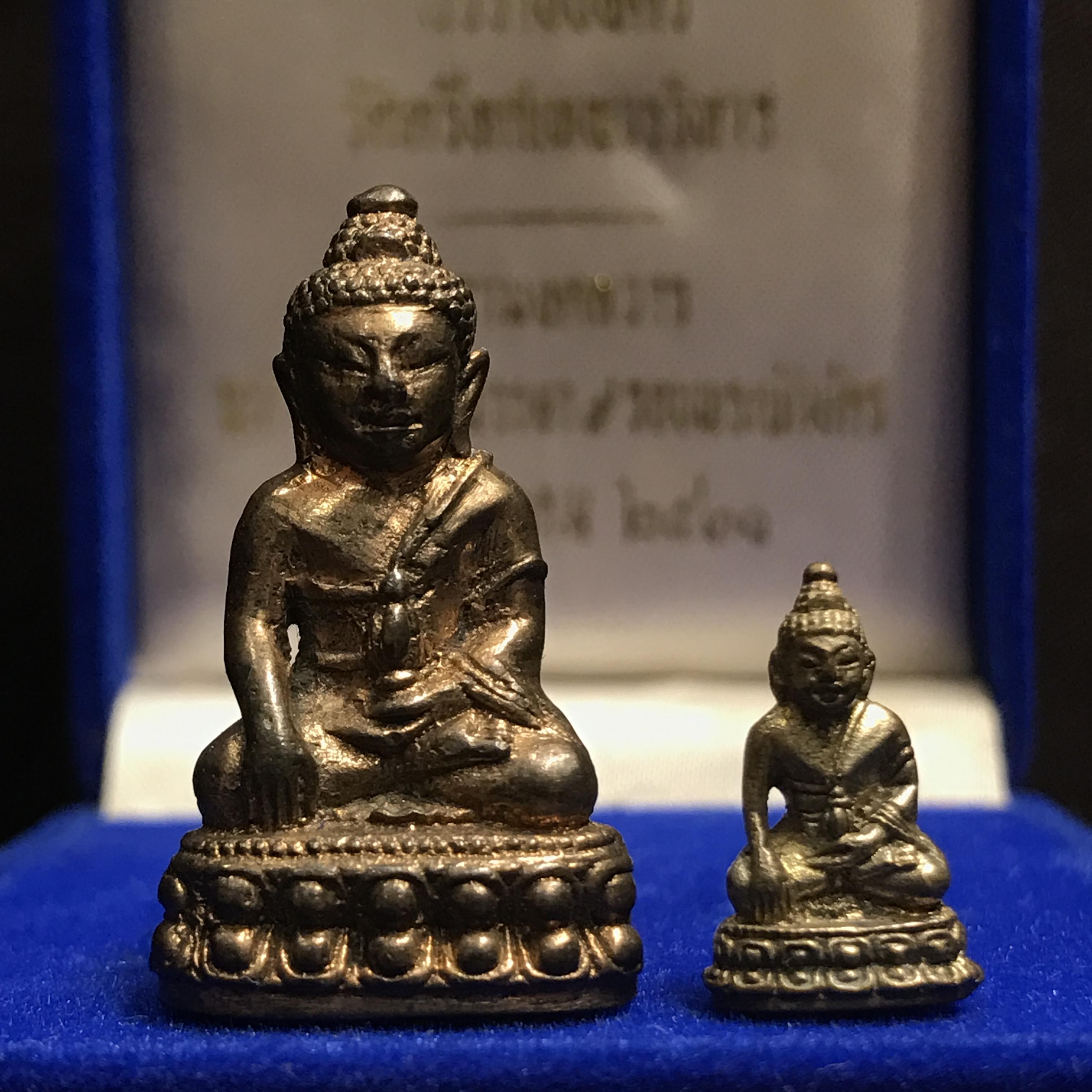 พระกริ่ง-พระชัยวัฒน์ นวราชบพิตร วัดตรีทศเทพ ปี2530 (ในหลวงรัชกาลที่9เสด็จเททอง)