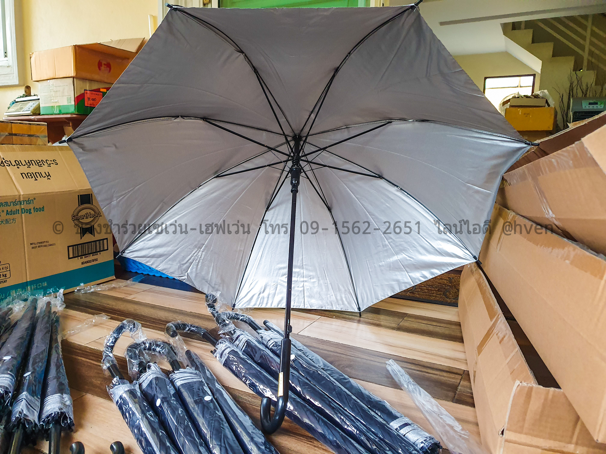 ของชำร่วยงานศพ ร่มสีดำตอนเดียว 22 นิ้ว UV