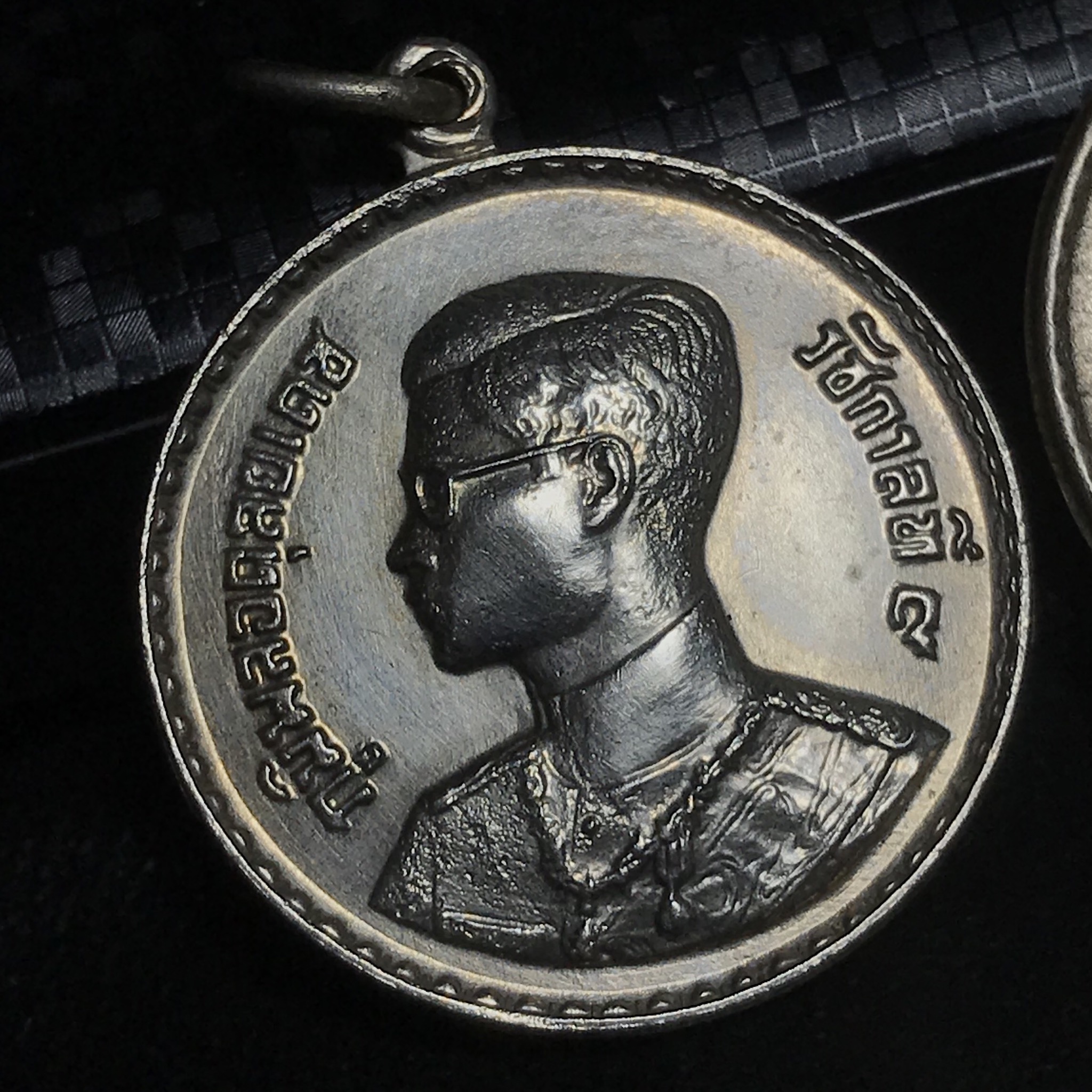 เหรียญพระราชทานเป็นที่ระลึก ปี2493 เนื้ออัลปาก้า (บล็อค สว ใหญ่(หายาก)+บล็อค สว เล็ก)