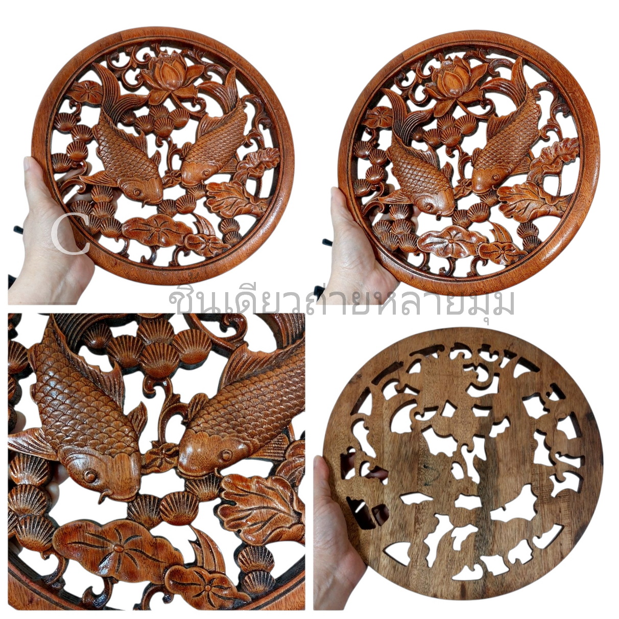 แผ่นไม้การบูรแกะลายมงคลจีน 26.5cm ทำสี 💥💥ชิ้นตามรูปลดพิเศษ💥💥