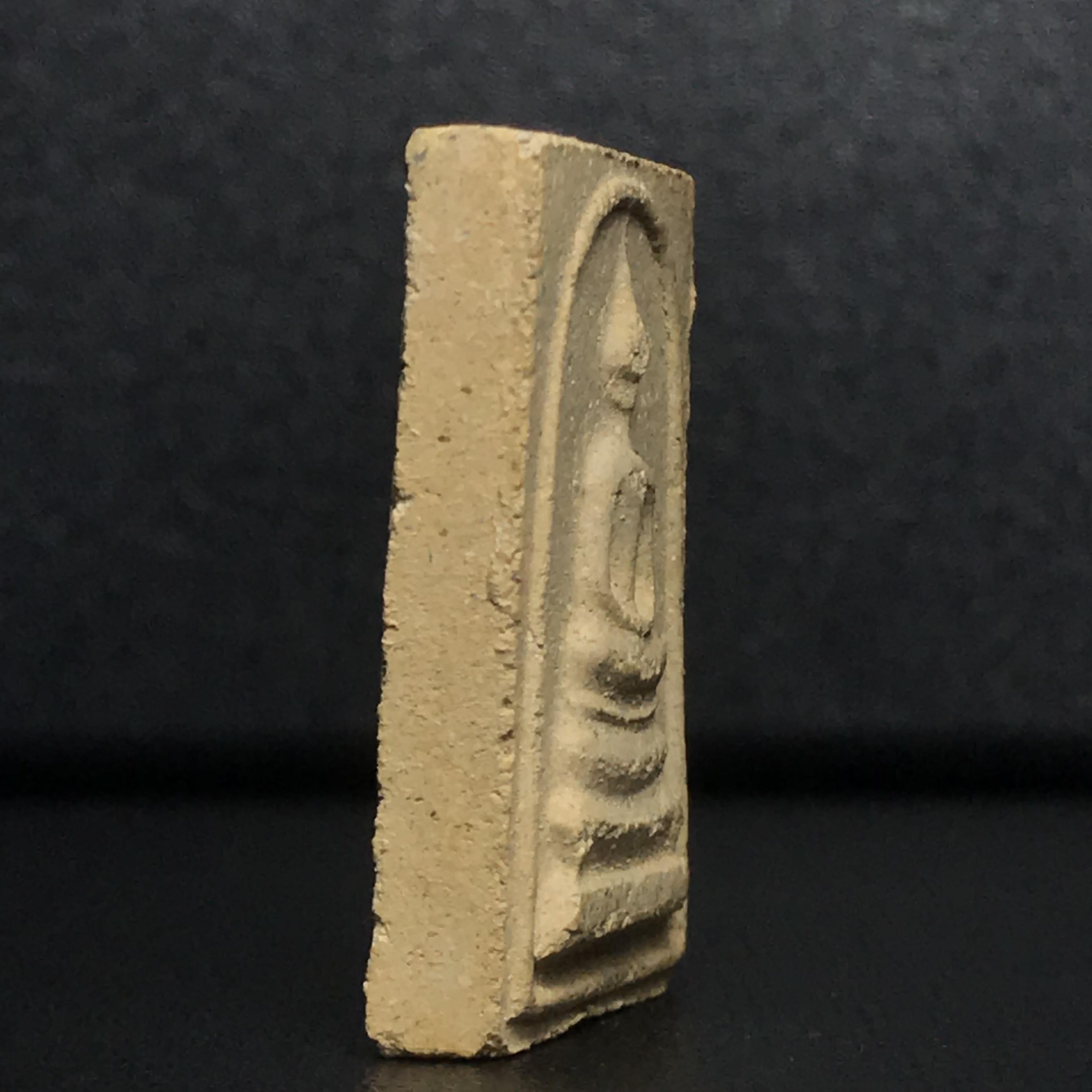 ชุดวัตถุมงคล การบำเพ็ญกุศลอายุครบ 5 รอบ สมเด็จพระญาณสังวร วัดบวรนิเวศวิหาร ปี2516 ชุดกรรมการเล็ก(บรรจุ3องค์)