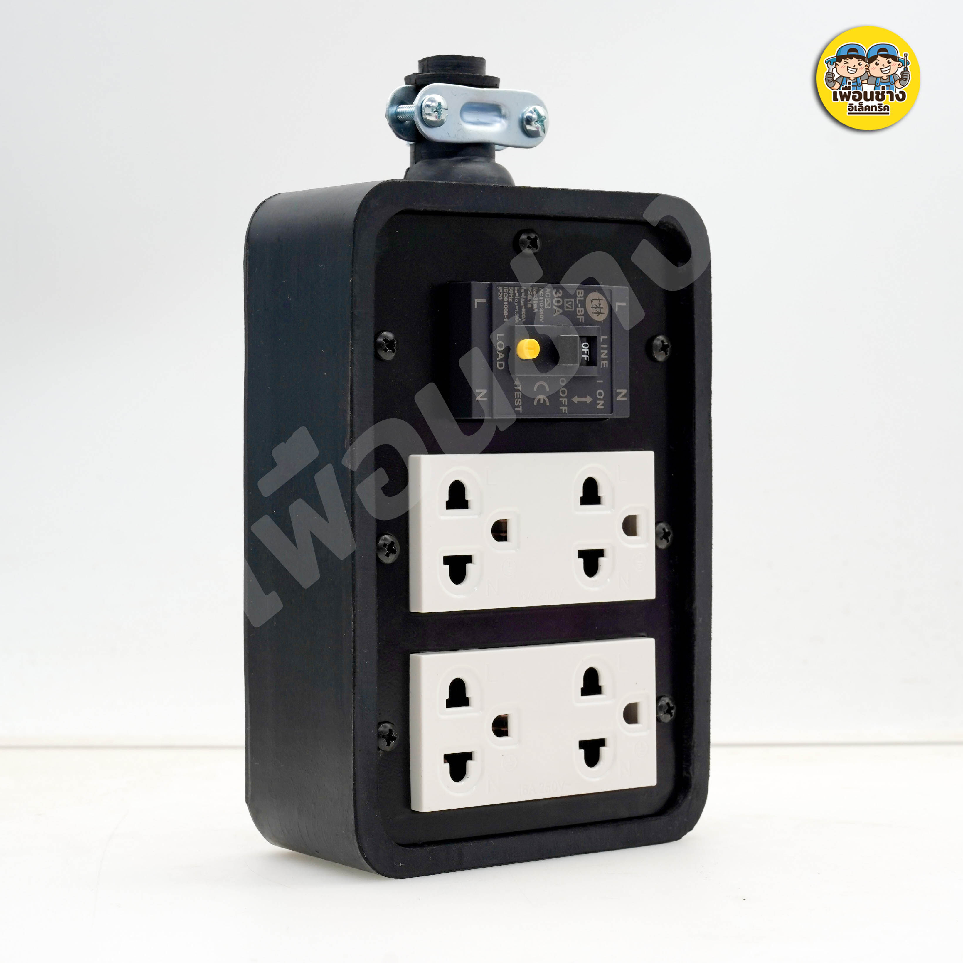*ทำสาย* บล็อกยาง กันดูด กันรั่ว 4x6 RCCB พร้อมสาย 3x2.5 ยางพาราแท้ JPS เบรกเกอร์กันดูด ปลั๊กพ่วง shihlin