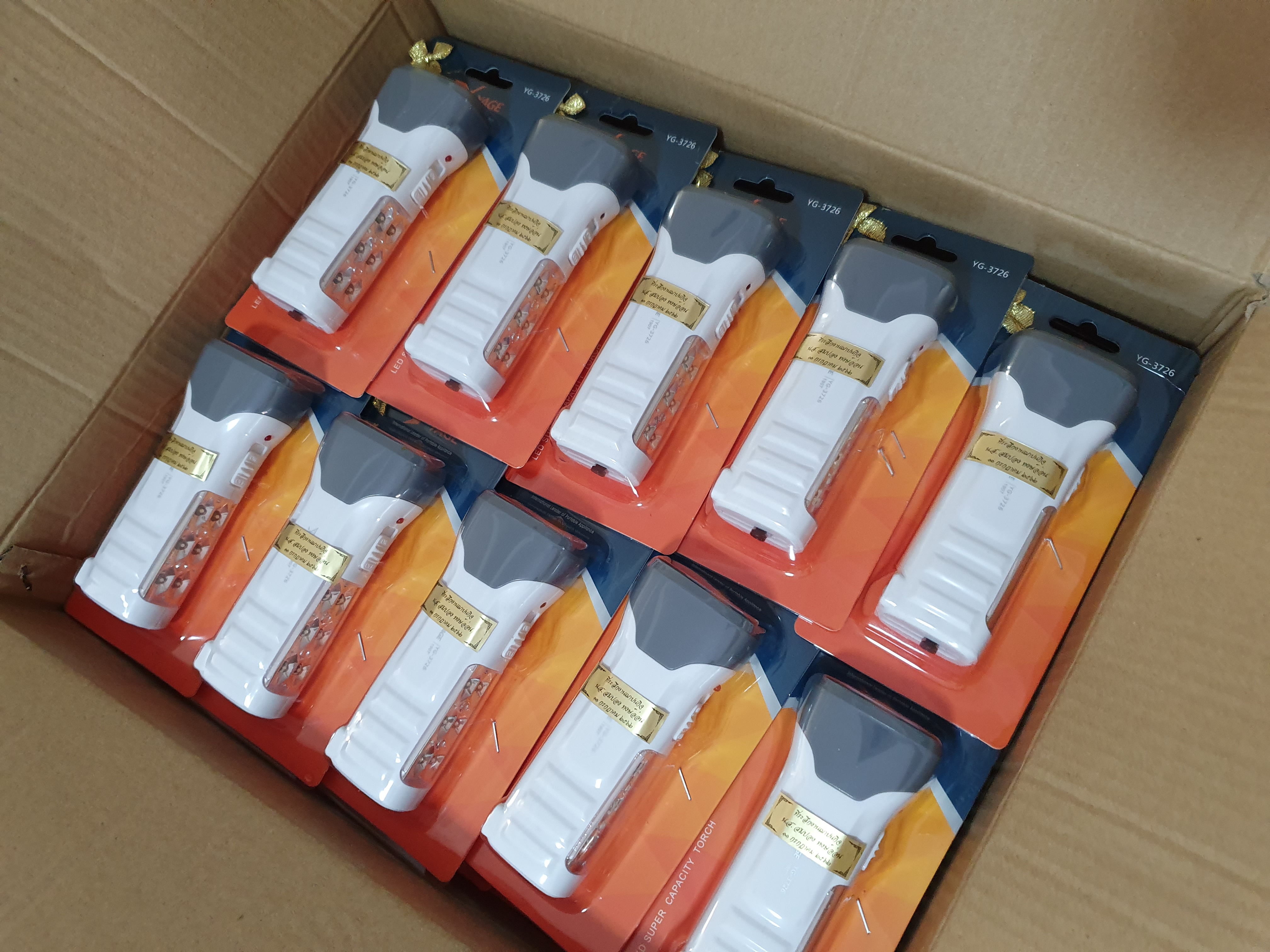 ของชำร่วยงานศพ ไฟฉาย ชาร์จไฟบ้าน LED 2 ทาง