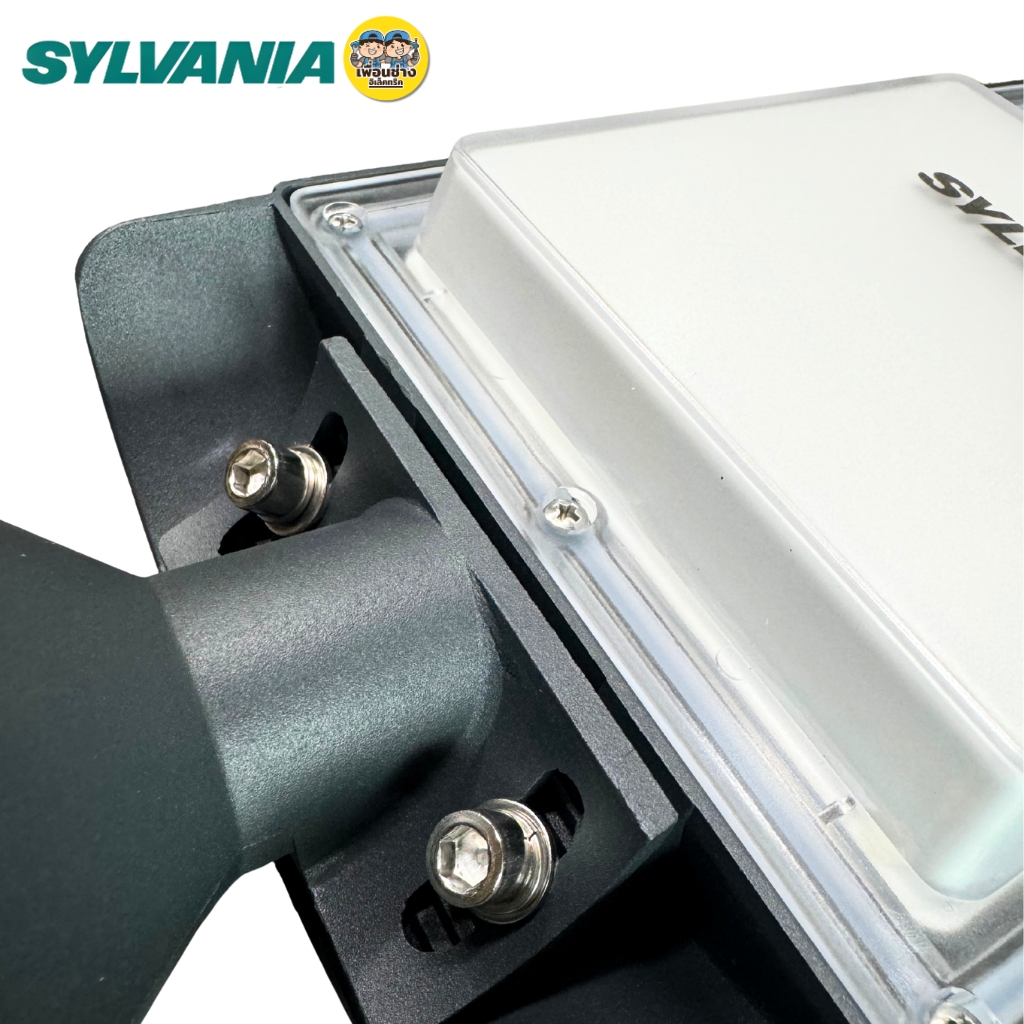 SYLVANIA โคมไฟถนน รุ่น NOVA MAXWELL 50W 100W 150W แสงขาว โคมไฟLED พร้อมขาโคมแบบตรง
