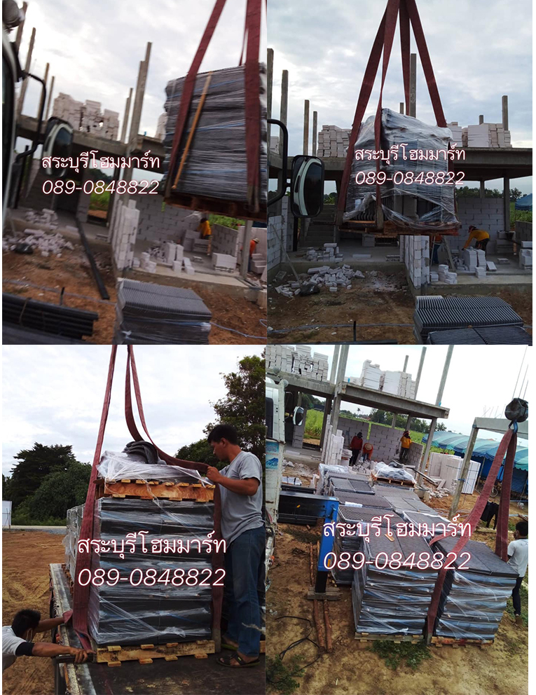 ผลงานจัดส่งหลังคา และอุปกรณ์หลังคาคุณภาพจาก SCG