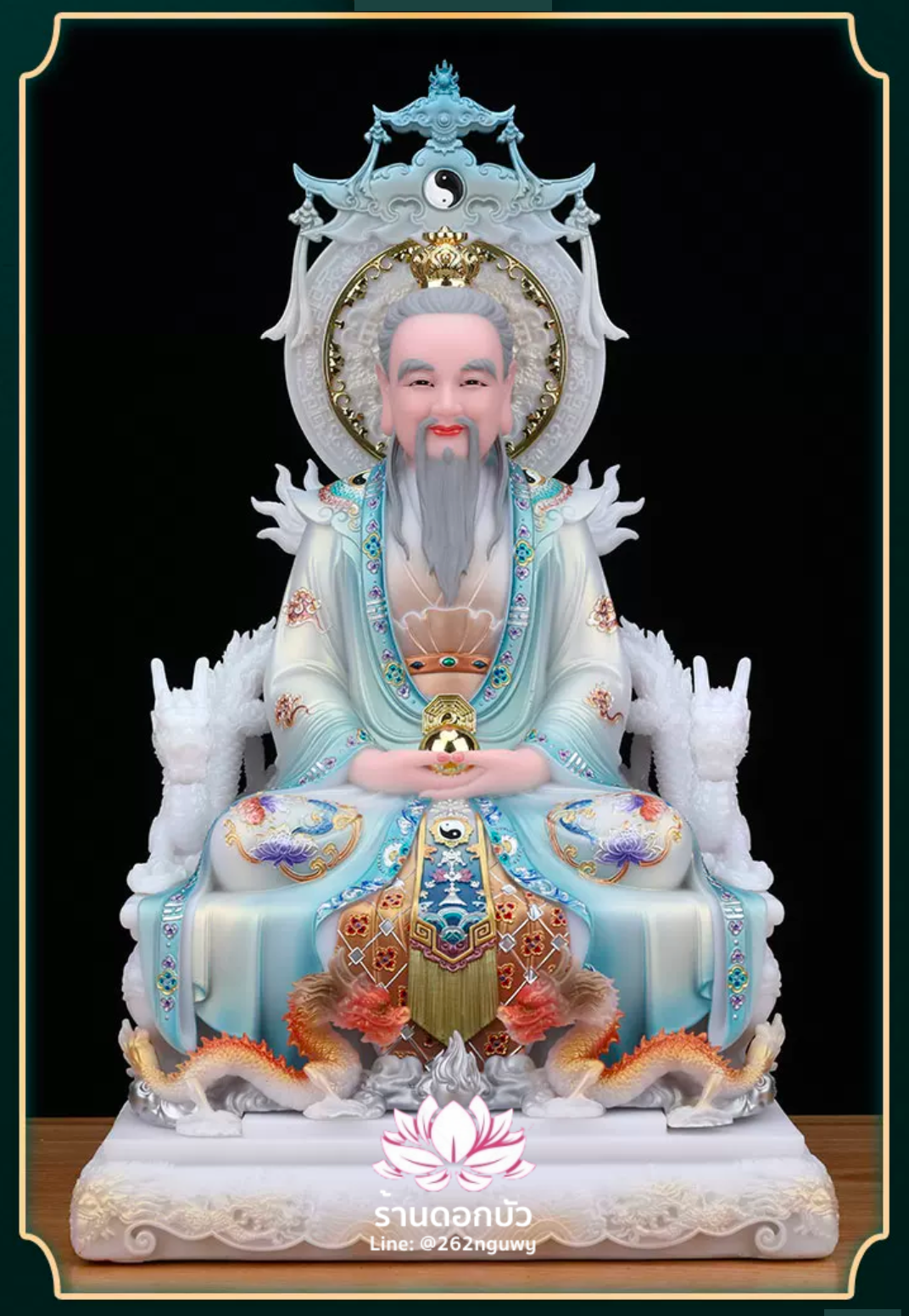 ศาสดาเต๋า ซำเช้งเต๋าจ้อ โตเต็กเทียนจุน หรือไท่ส่องโล้กุ๊น หง่วนซี่เทียนจุน เล็งโป้เทียนจุน งานหินอ่อนคุณภาพสูง ขนาด 12/16/19/26 นิ้ว