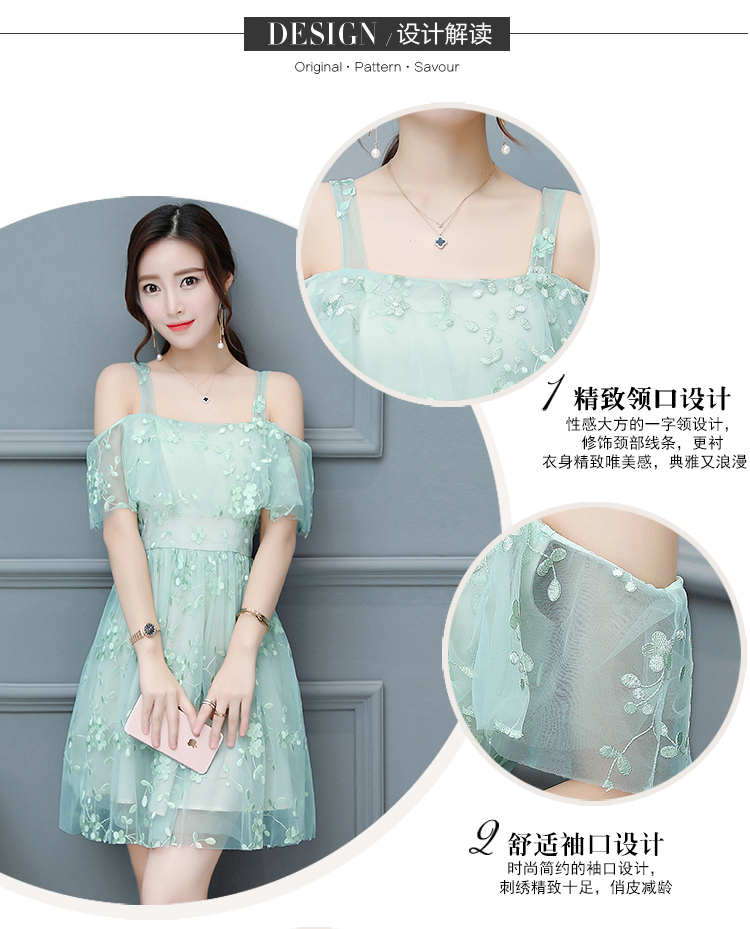 ชุดเดรสผ้าโปร่งปักดอกไม้สีเขียวอ่อนเปิดไหล่ แขนสั้น