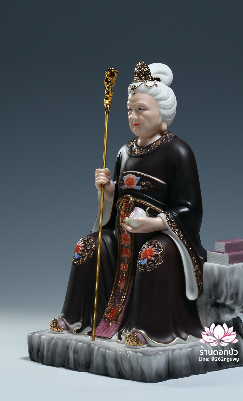 อ๋องโบ้เหนียวเหนียว กิมบ้อหงวนกุน หรือซีหวังหมู่ ปางประทับนั่งบัลลังก์บนภูเขาไท้ซาน ขนาด 12 นิ้ว