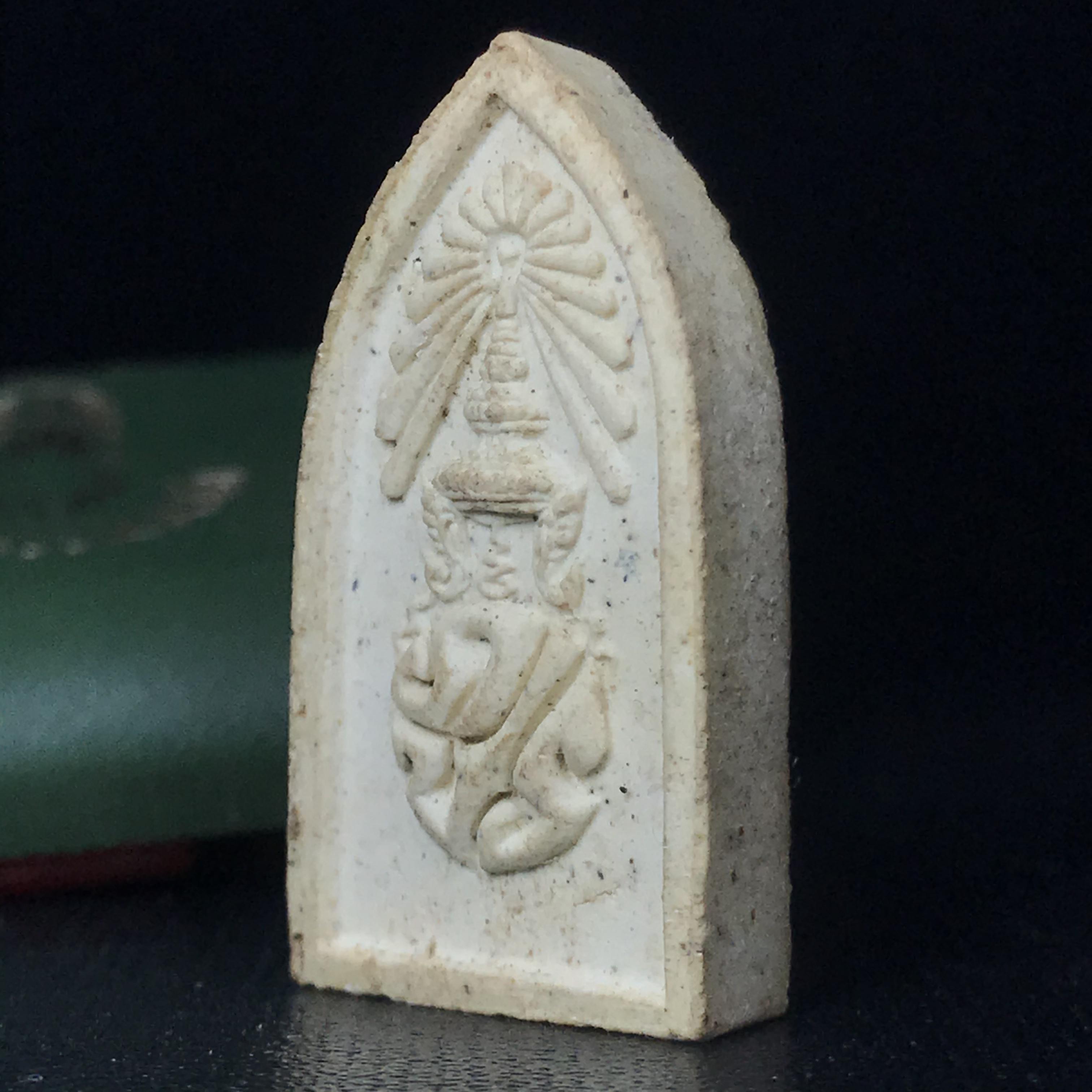 สมเด็จศิริราชร้อยปี หลัง ภปร. ปี 2531 ที่ระลึกครบ 100ปี โรงพยาบาลศิริราช ในหลวงรัชกาลที่9พระราชทานผงจิตรลดา(พระดี พิธีใหญ่ ปีลึก เจตนาบริสุทธิ์ สุดยอดมวลสาร)