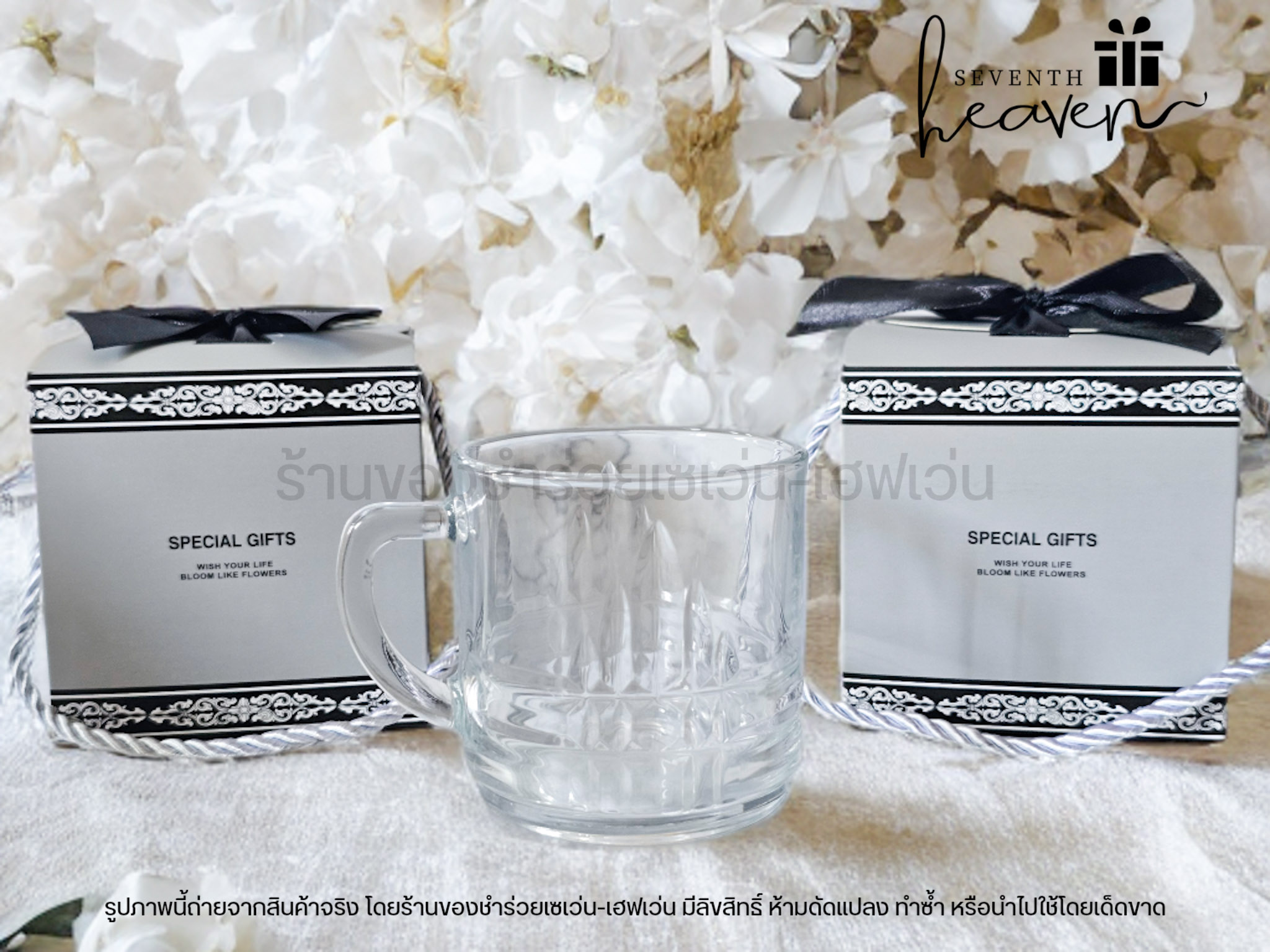 ของชำร่วยงานศพ แก้วกาแฟลายต้นกระบองเพชร ใส่กล่องมีหูหิ้วสีเทา ริบบิ้นสีดำ