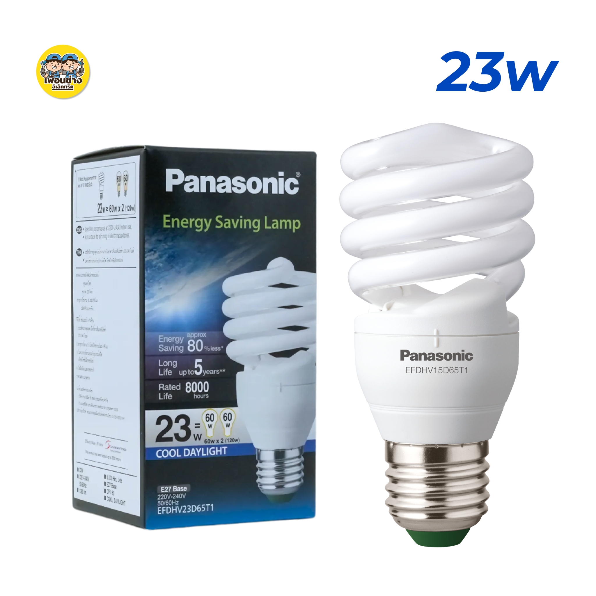Panasonic หลอดตะเกียบ ประหยัดไฟ ทอร์นาโด หลอดไฟ E27 ขั้วเกลียว 14w 18w 23w 15w 25w พานาโซนิค