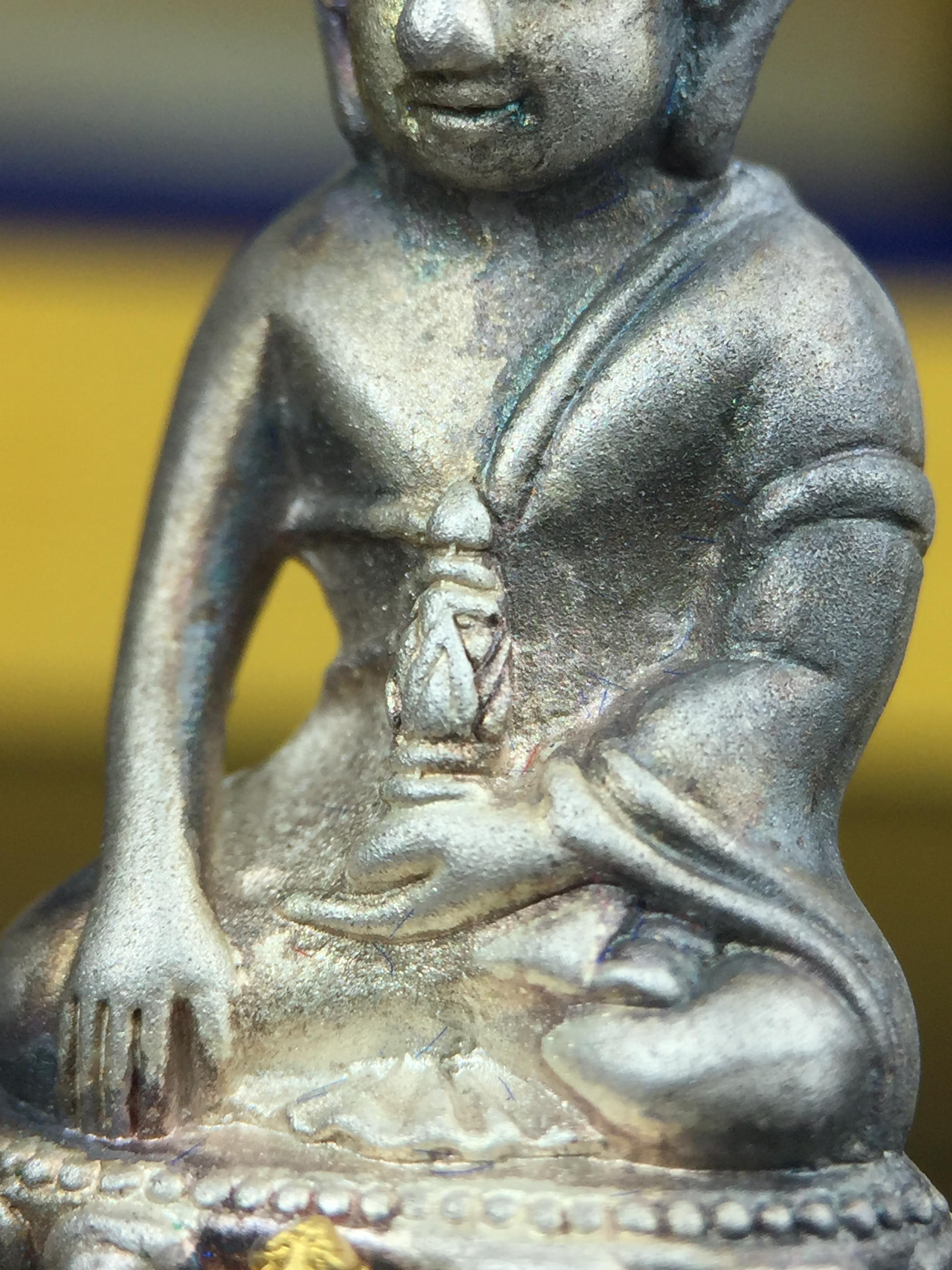 พระกริ่งสมเด็จญาณ วัดบวรนิเวศวิหาร เนื้อเงินบริสุทธิ์ 92.5% ตรากาญจนาภิเษกทองคำ(เนื้อทองคำแท้) พระราชทานแจกเมื่อ 3 ตุลาคม 2538 จัดสร้างในวโรกาส สมเด็จพระญาณสังวร สมเด็จพระสังฆราช ฉลองพระชนมายุครบ 82 พรรษา และฉลองครองราชสมบัติครบ 50 ปี รัชกาลที่ 9(หายาก)