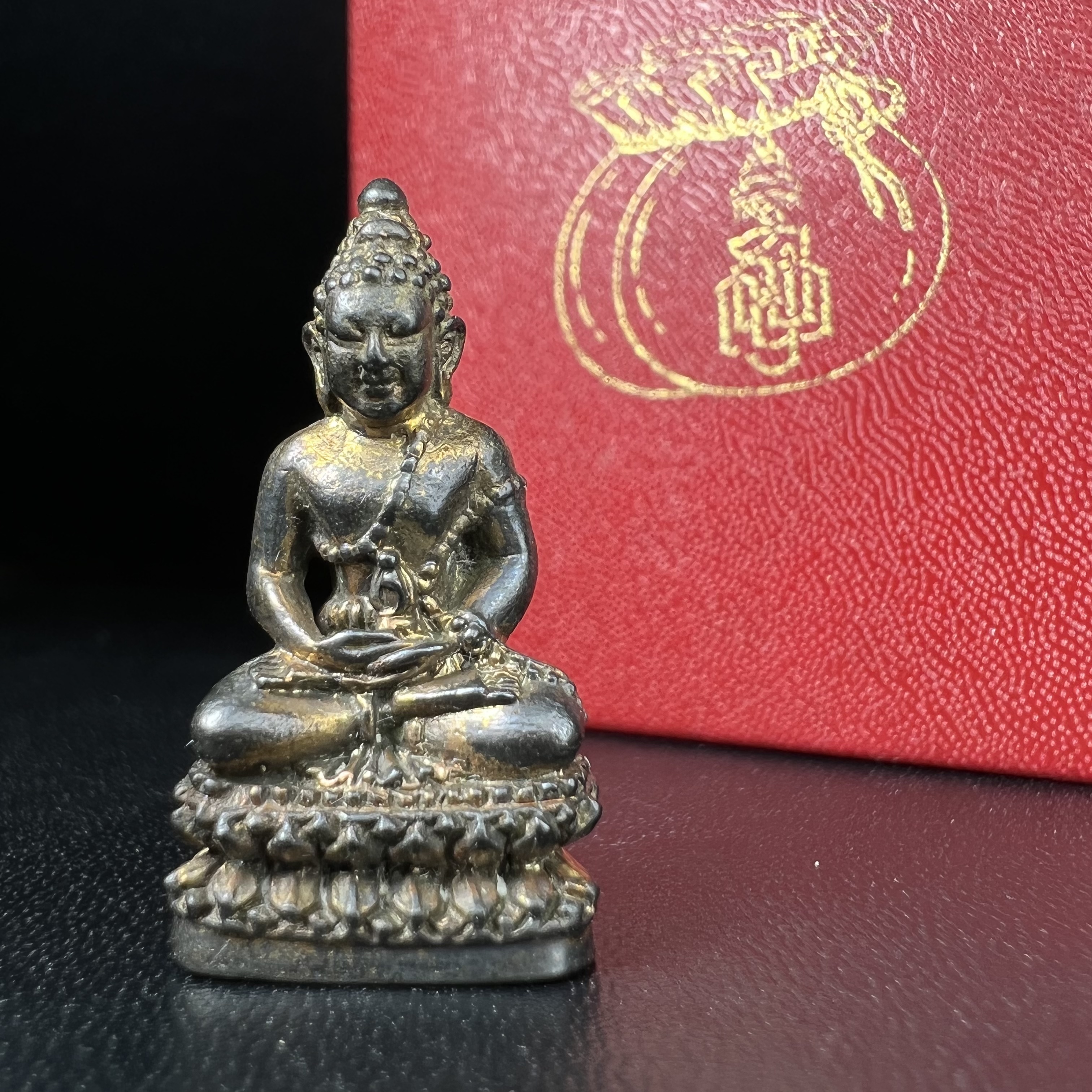 พระกริ่งโภคทรัพย์ วัดบวรนิเวศ ปี2535 เนื้อนวโลหะ(สมเด็จพระญาณสังวร พระสังฆราชสกลมหาสังฆปรินายกเสด็จเททอง)(พระนามมหามงคลพระราชทานให้ อุดมด้วยทรัพย์อันเป็นมงคล อุดมด้วยโชคลาภ และโภคทรัพย์ ดั่งมีถุงเงินถุงทองเก็บโชคลาภสมปรารถนา)(1ใน2500องค์)