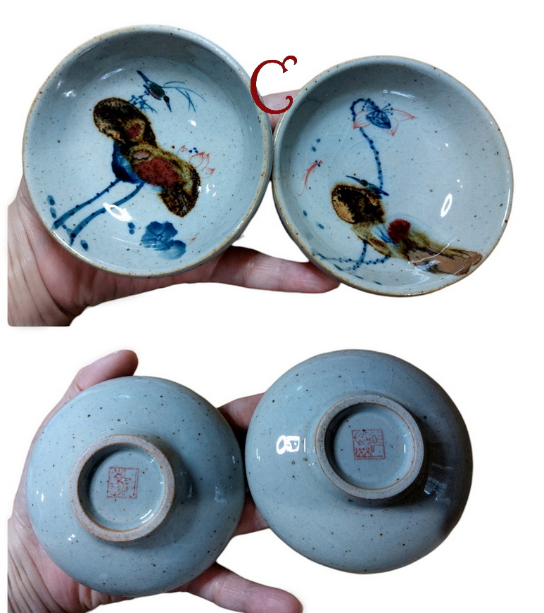 ถ้วยเซรามิคเขียนลายจีน9cm-BPT059-