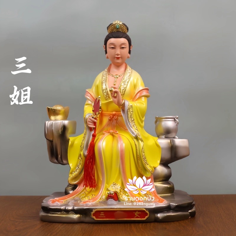 เจ็ดนางฟ้า ชิดแช้เหนียวเหนียว นางฟ้าทั้งเจ็ด ปางนั่ง ขนาด 12/16/19 นิ้ว