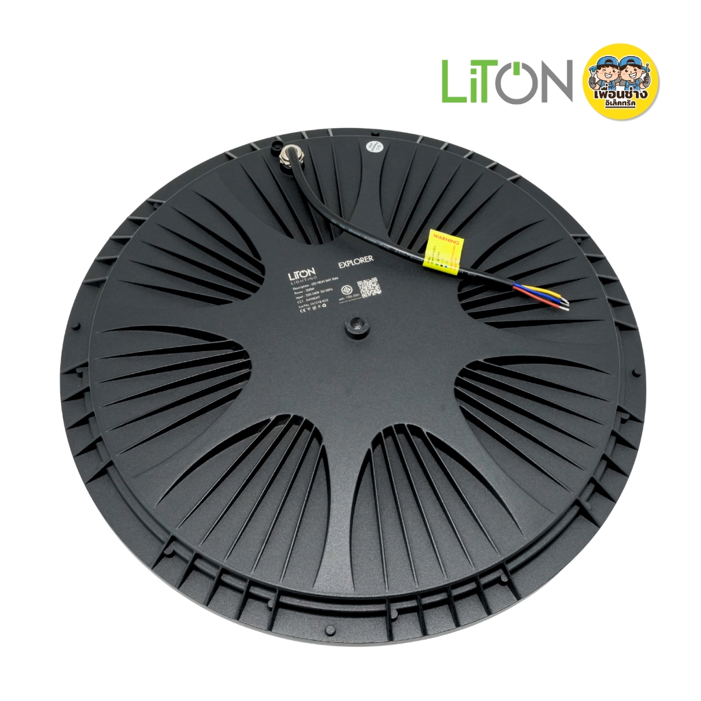 LiTON โคมไฮเบย์ LED รุ่น EXPLORER 100w 150w 200w กันน้ำ IP65 โคมไฟ HighBay ไลตัน