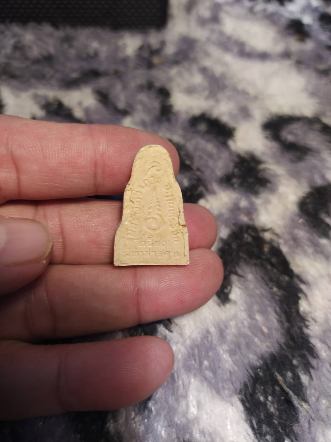 [พรเทวะ] พระผงกันทรวิชัย รุ่นสร้างที่ว่าการ อ.กันทรวิชัย จ.มหาสารคาม 2540