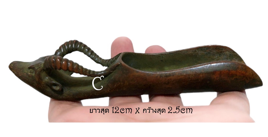 ของสะสม ของตกแต่งบ้านสไตล์จีนขนาดเล็ก-BPT016-