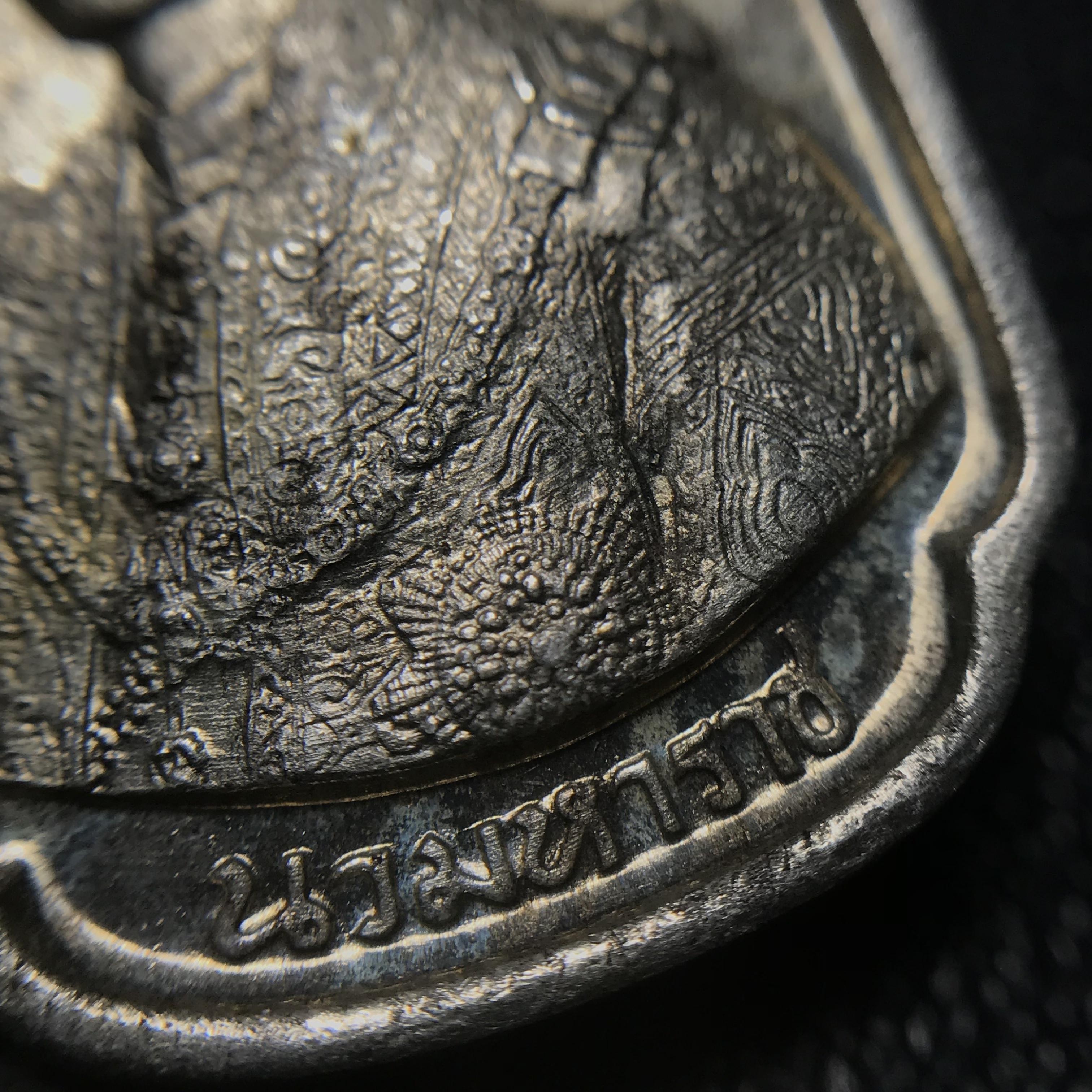 เหรียญนวมหาราชเฉลิมพระชนพรรษา 5 รอบ รัชกาลที่9 ปี 2530 เนื้อนวโลหะกล่องเดิม(หายาก)