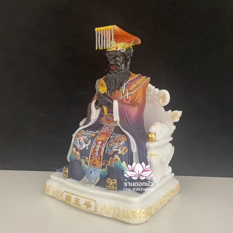 พญายมราช เหงี่ยมล่ออ๋อง หรือ เงี่ยมล่ออ๋อง งานเรซิ่นคุณภาพสูง เทคนิคหินอ่อน ขนาด 12/16/19 นิ้ว