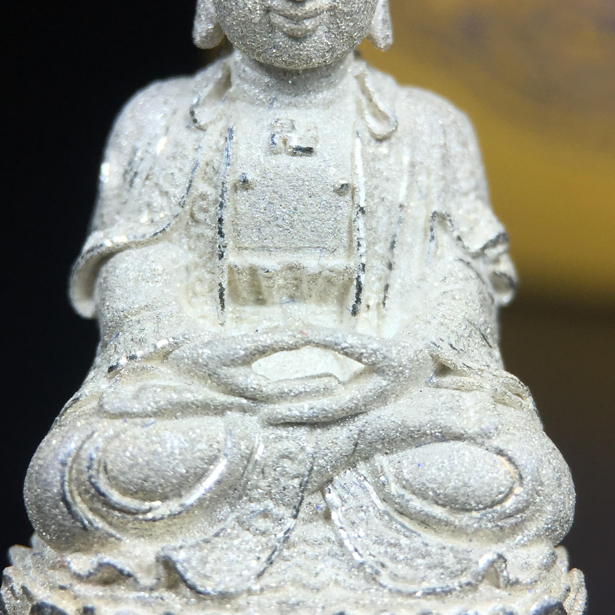 พระกริ่งจีน "ต้าเยิ่นถะ" รุ่น กาญจนาภิเษก ครองราชย์ 50 ปี วัดบวรนิเวศวิหาร ปี2538 เนื้อเงินพ่นทรายขัดเงาบางส่วน 99.99% สูง 3.8 ซม. (คัดสภาพสวยเดิม พิธีใหญ่ พุทธศิลป์งดงาม)1 ใน 6001 องค์