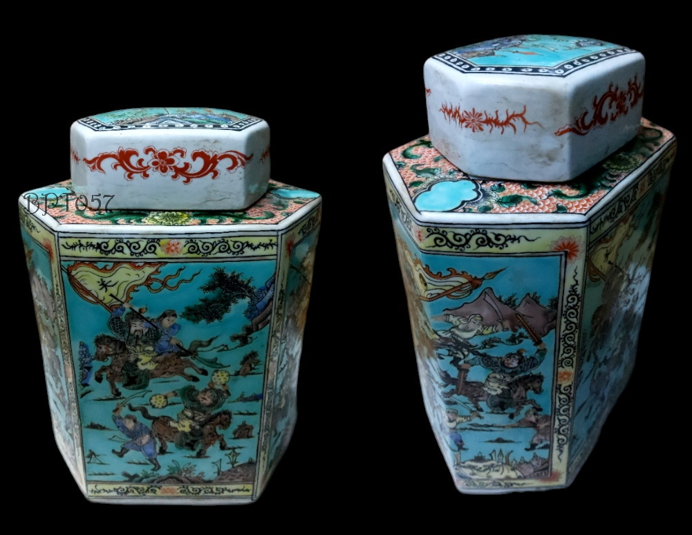 ðĨāļāđāļģāļāļēāļŦāļĢāļ·āļāđāļāđāļāļāļēāļāļĢāļ°āđāļāļ·āđāļāļāļāļąāļāđāļŠ āļŠāļđāļ31.5cm