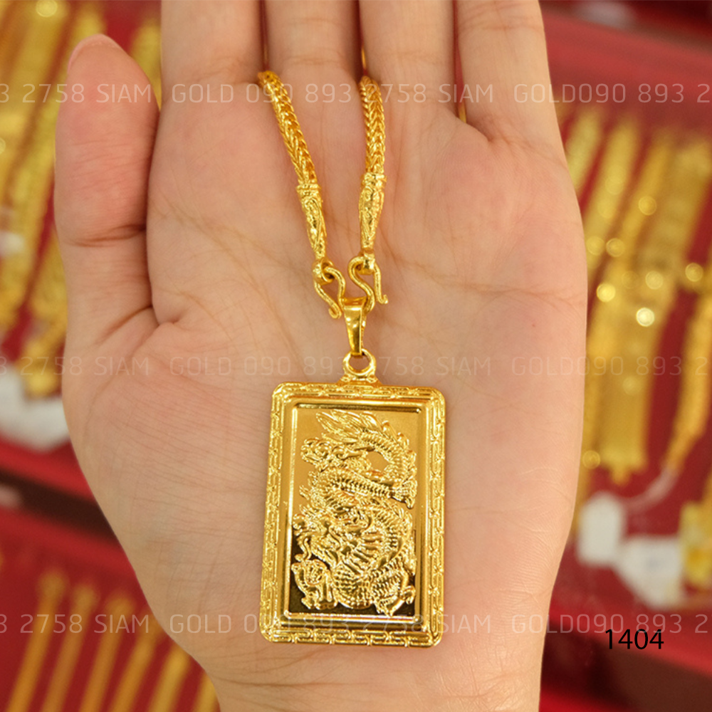 จี้ลายมังกร