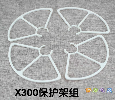 การ์ดใบพัด : X300