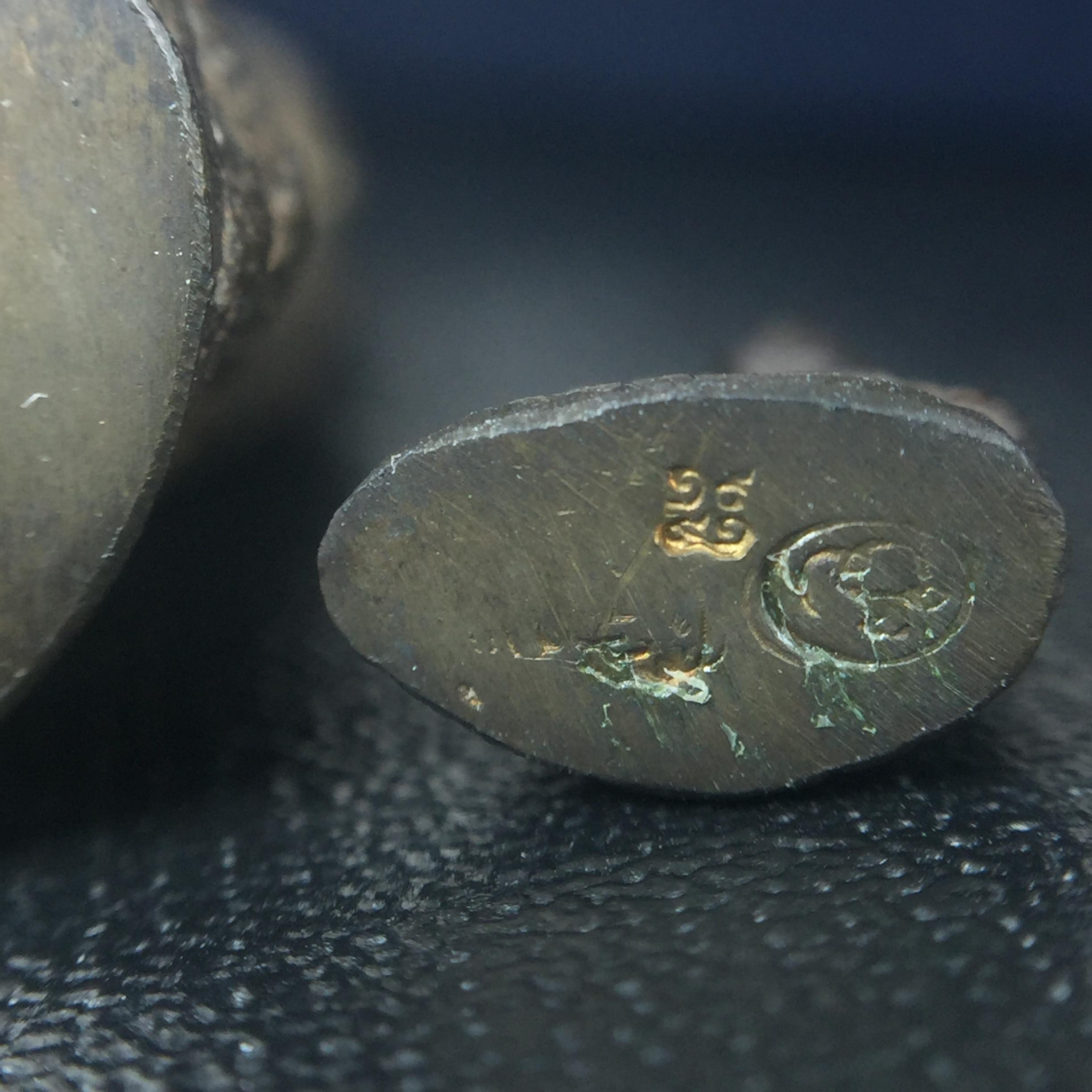 พระกริ่ง-พระชัยวัฒน์ "บูชาพระคุณ" 90 พรรษา 3 ตุลาคม 2546 สมเด็จพระญาณสังวร สมเด็จพระสังฆราชฯ วัดบวรนิเวศวิหาร(ตอกโค๊ดพร้อมหมายเลข ๗๙)(ที่สุดแห่งกริ่งที่มีขั้นตอนกระบวนการจัดสร้างตามโบราณประเพณีและมวลสารบรรจุในองค์พระกริ่งแห่งยุค)หายากมาก!!!!