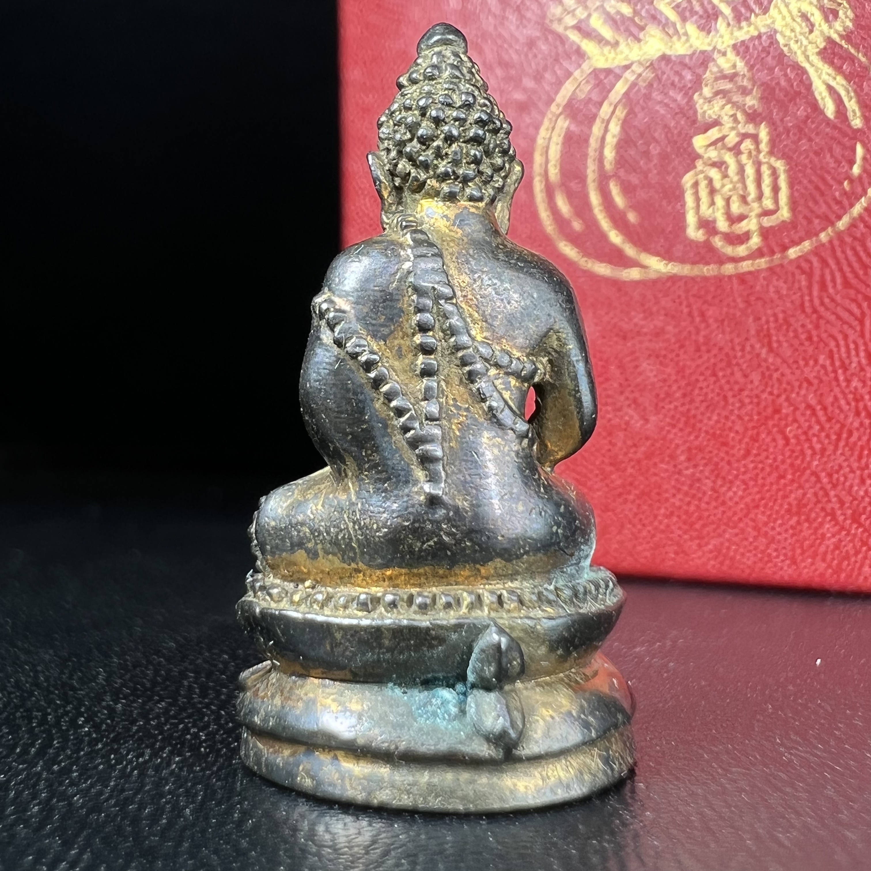 พระกริ่งโภคทรัพย์ วัดบวรนิเวศ ปี2535 เนื้อนวโลหะ(สมเด็จพระญาณสังวร พระสังฆราชสกลมหาสังฆปรินายกเสด็จเททอง)(พระนามมหามงคลพระราชทานให้ อุดมด้วยทรัพย์อันเป็นมงคล อุดมด้วยโชคลาภ และโภคทรัพย์ ดั่งมีถุงเงินถุงทองเก็บโชคลาภสมปรารถนา)(1ใน2500องค์)