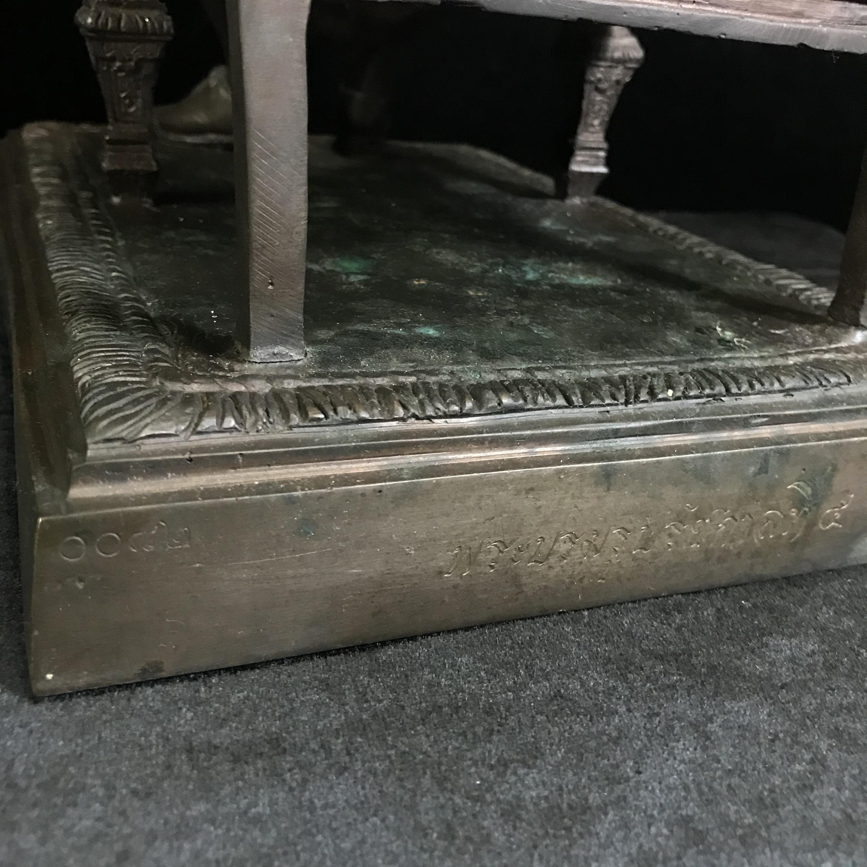 พระบรมรูป รัชกาลที่5 กรมป่าไม้ครบรอบ 100 ปี พ.ศ.2539 เนื้อโลหะผสม องค์ขนาดใหญ่(หายาก)ศิลป์สวย เข้มขลัง งดงาม