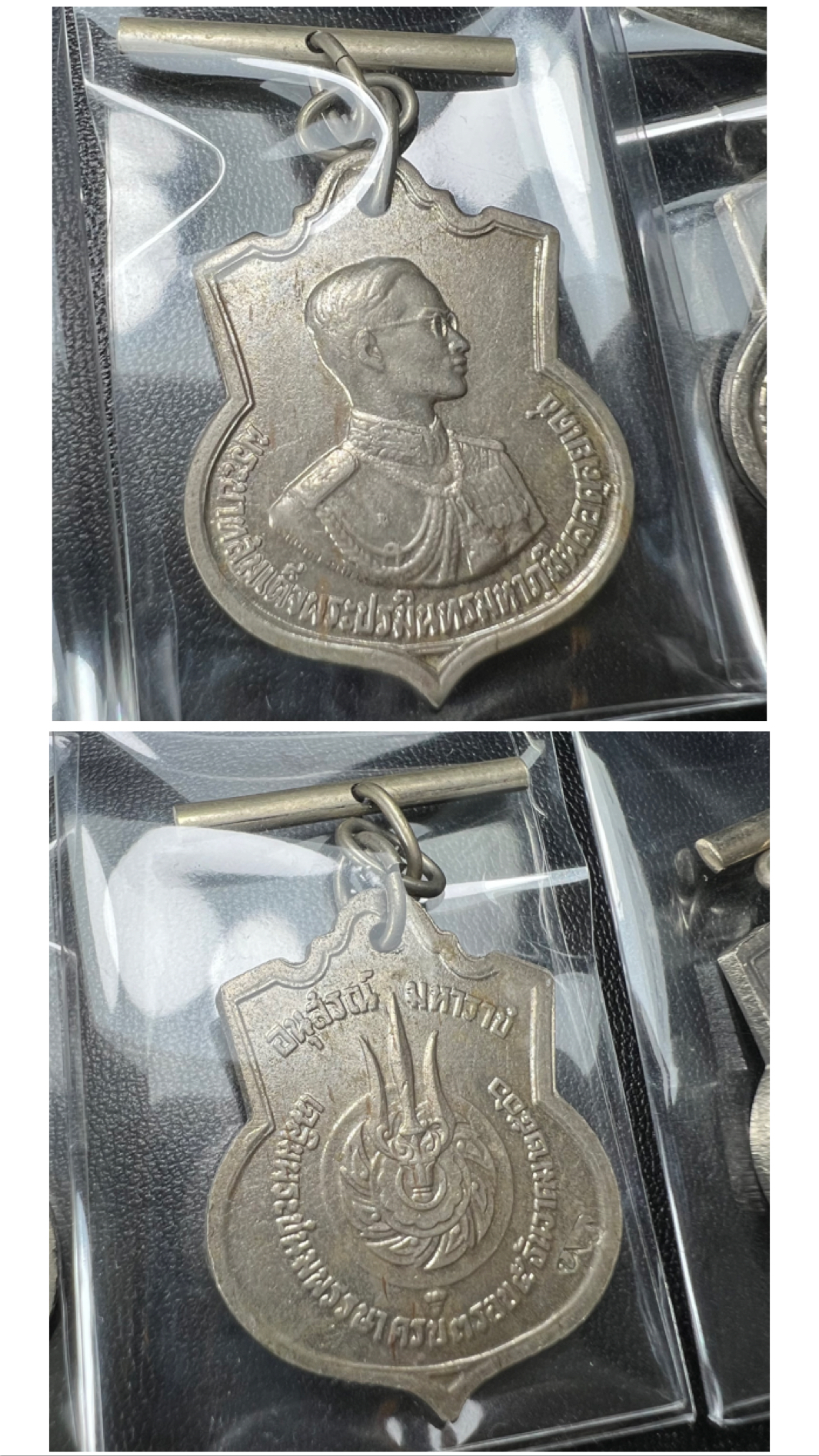 เหรียญอนุสรณ์มหาราช 3รอบ รัชกาลที่9 ปี2506 เนื้ออัลปาก้า โค๊ด "สว" สายโซ่คล้องเดิม(1ชุด 10เหรียญ มีโค๊ด “สว” ซ้าย 5เหรียญ(พบเจอน้อยหายาก)+มีโค๊ด “สว” ขวา 5เหรียญ)(ชุดคัดสภาพสวยผิวเดิมขึ้นน้ำทองสวย โค๊ด สว ตอกลึกติดชัดติดเต็มแบบนี้หายาก)