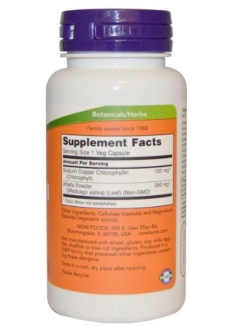 คลอโรฟิลล์ลิน Chlorophyll