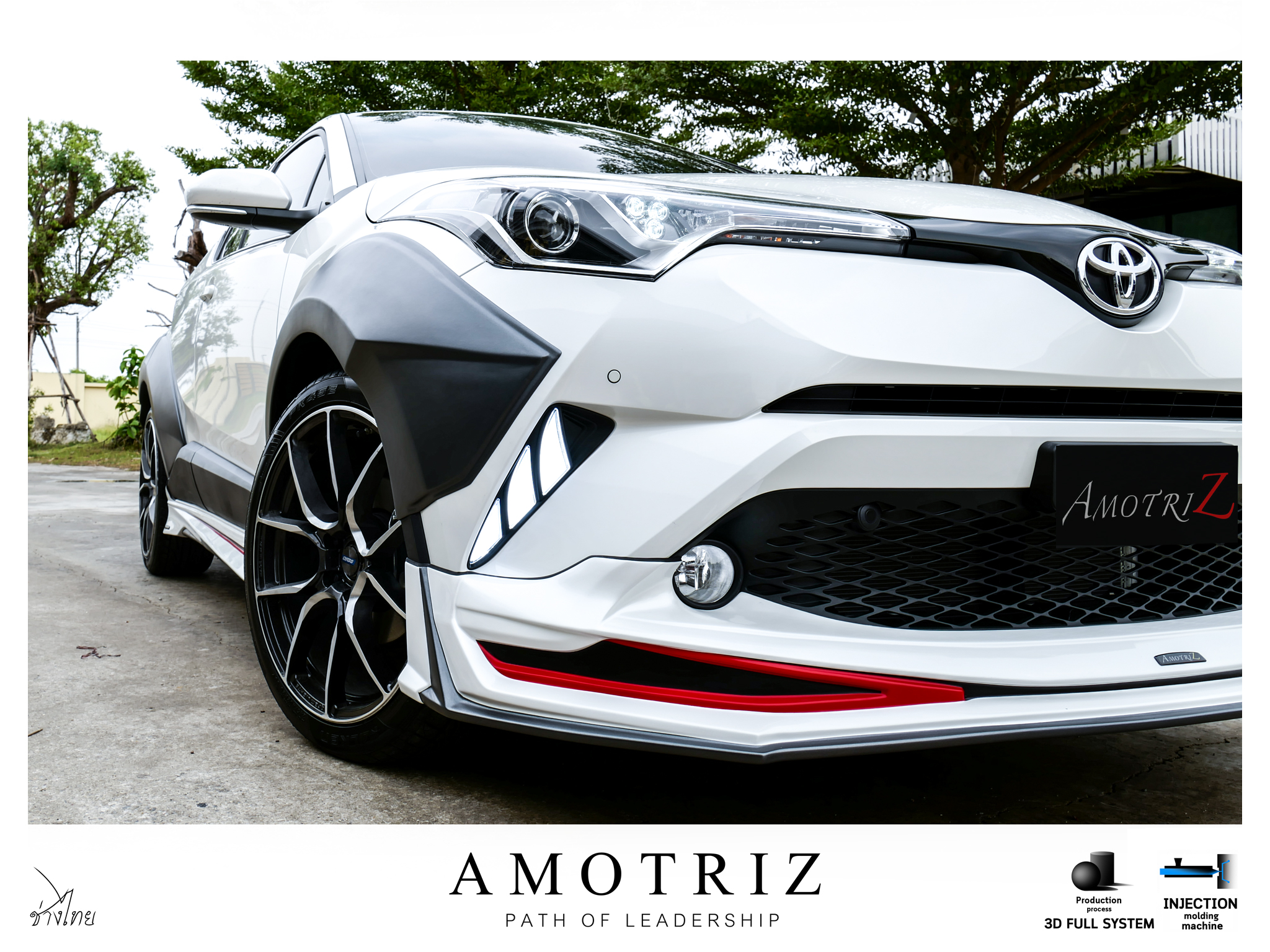 Toyota C-HR Adobe 2018 body kits by Amotriz