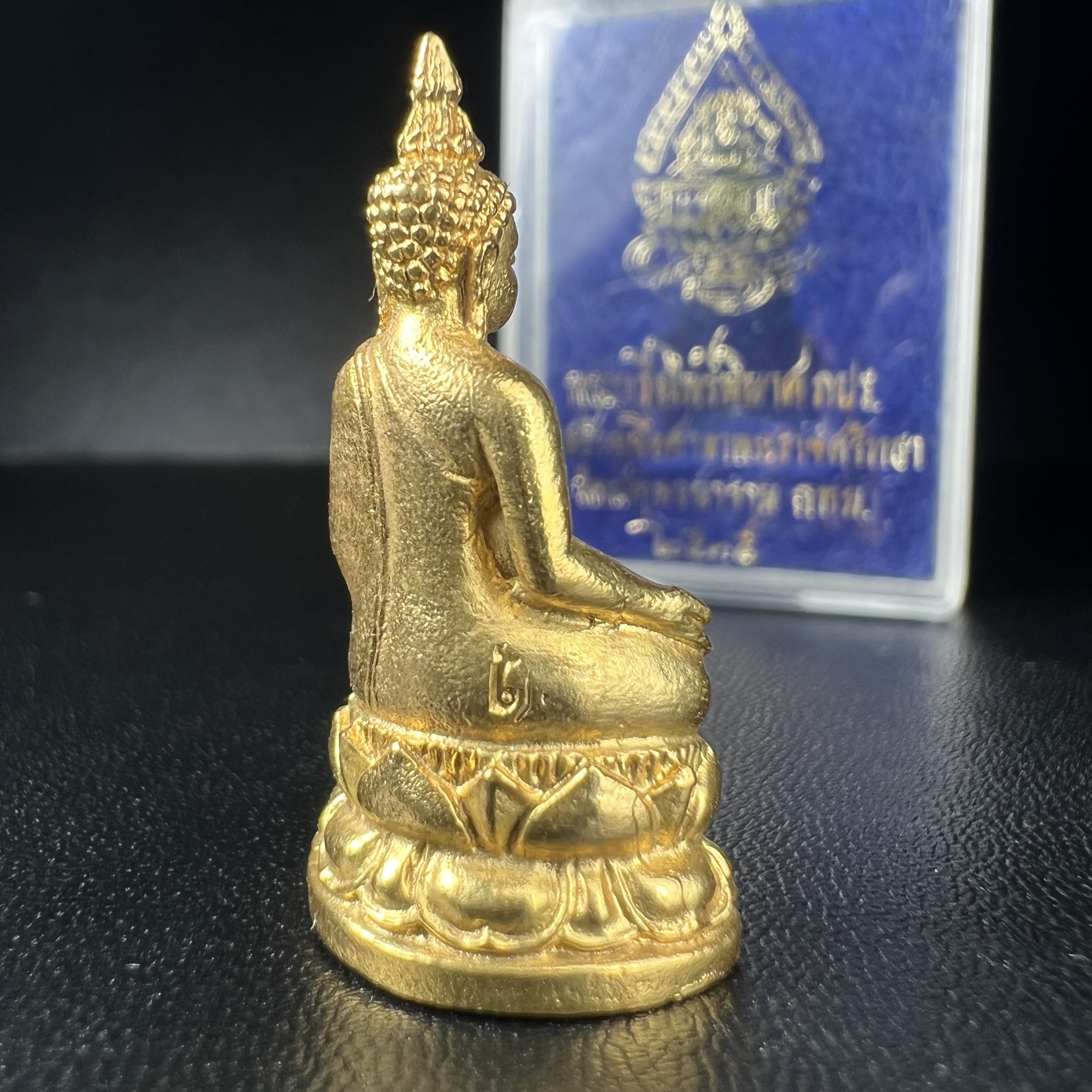 พระกริ่งไพรีพินาศ ภปร. รุ่นแรกของประเทศไทย วัดปทุมวนาราม ปี2535 เนื้อเงิน ทำผิวกะไหล่ทองสวยดุจทองคำ งดงามกล่องครบ (ในหลวงรัชกาลที่9เสด็จเททอง)(1ใน3000องค์)